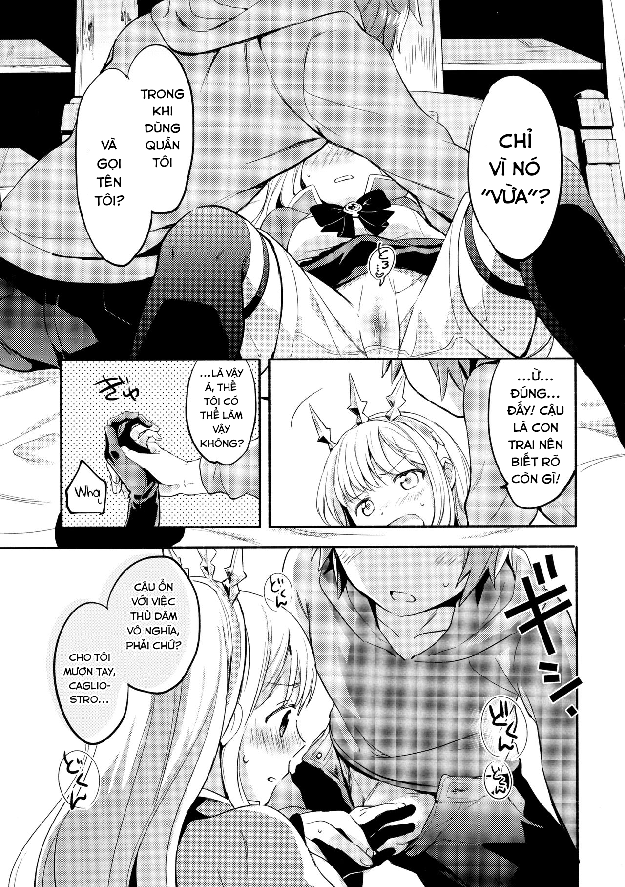 Đọc truyện hentai Cagliostro-chan đang yêu - Oneshot