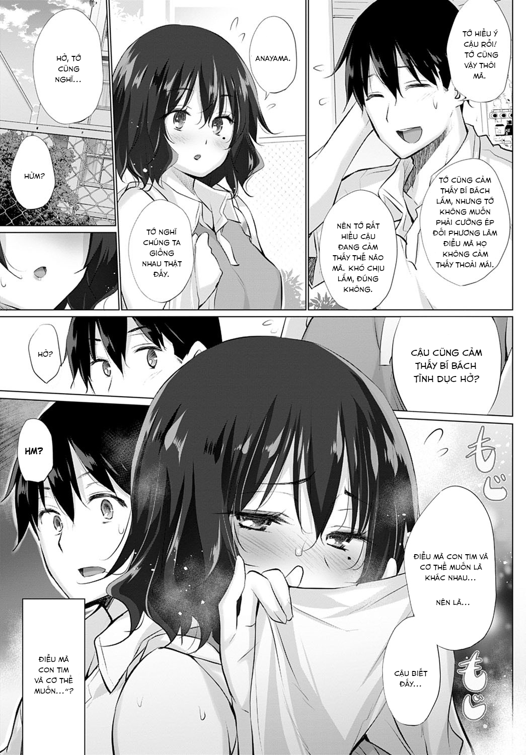 Đọc truyện hentai What the Body and Heart Want Are Different - Phần 1