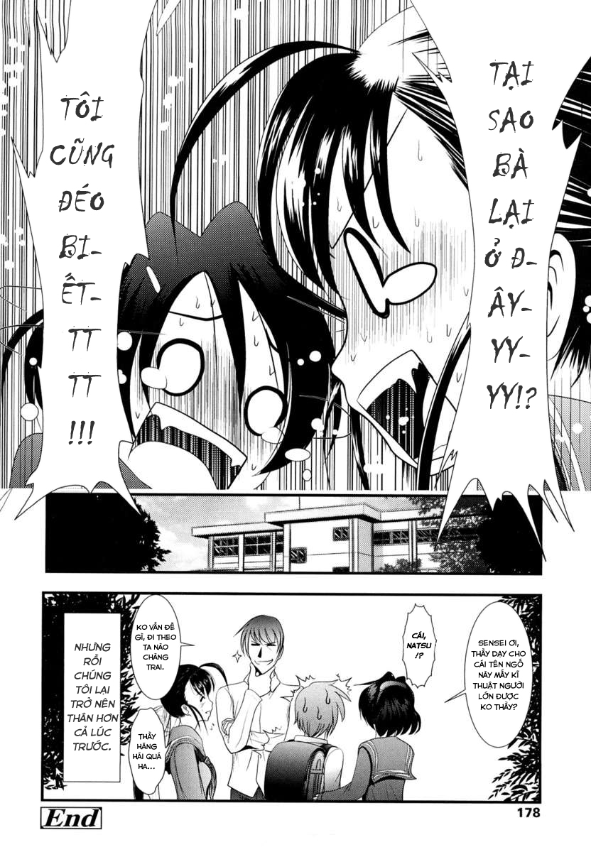 Đọc truyện hentai Sho-Chu-Rock 2 - Chap 9
