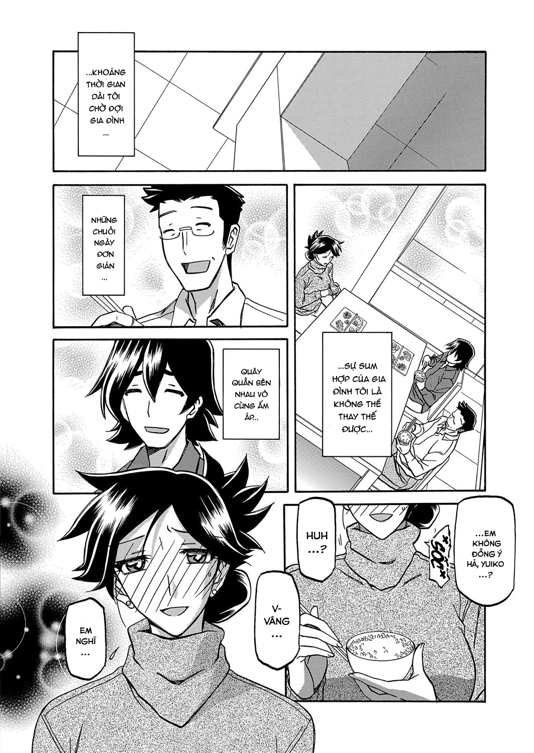 Đọc truyện hentai Sự rung chuyển của mặt trăng - Chap 15 - Gian trá