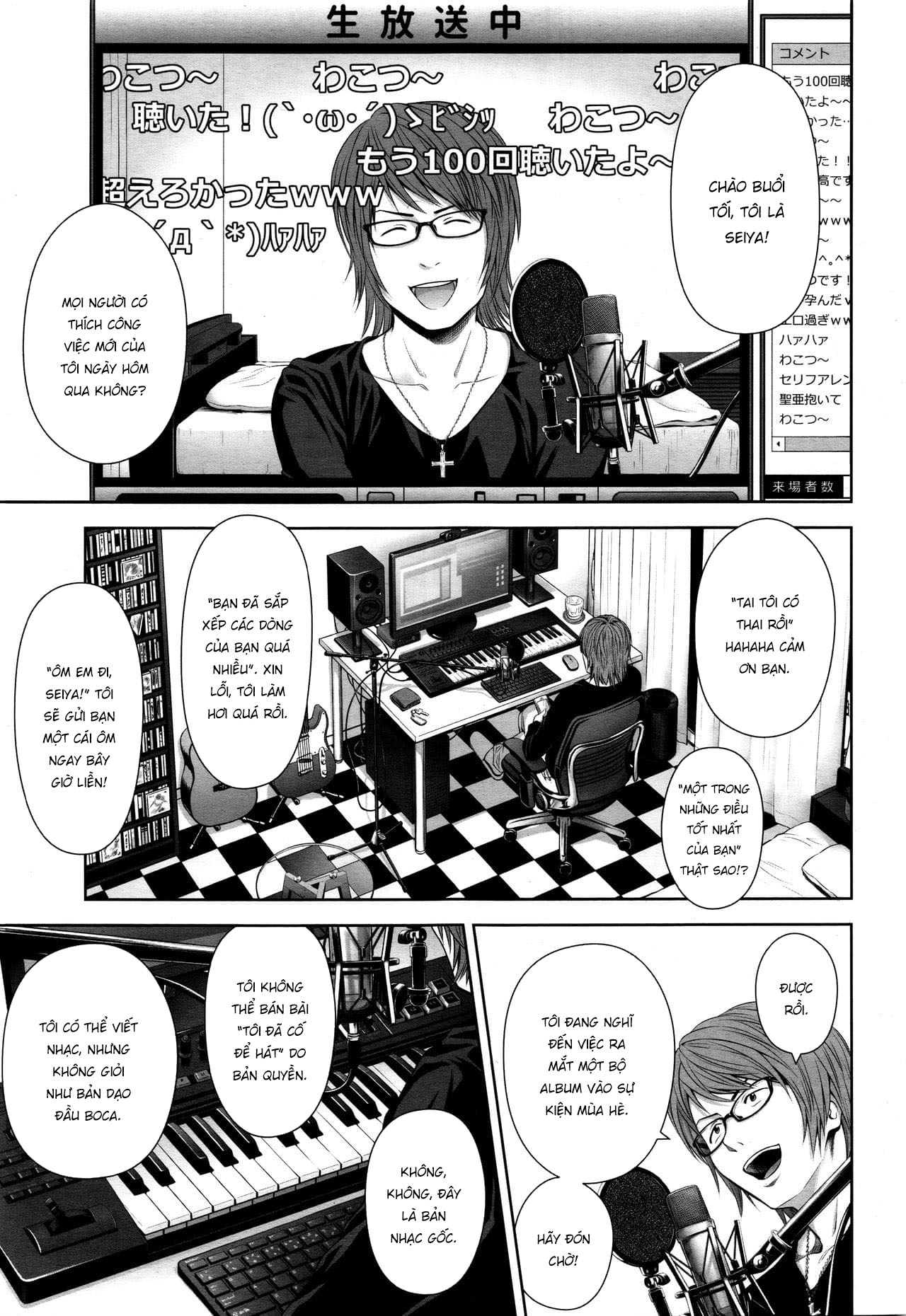 Đọc truyện hentai Ballad of the Singer - Chap 1