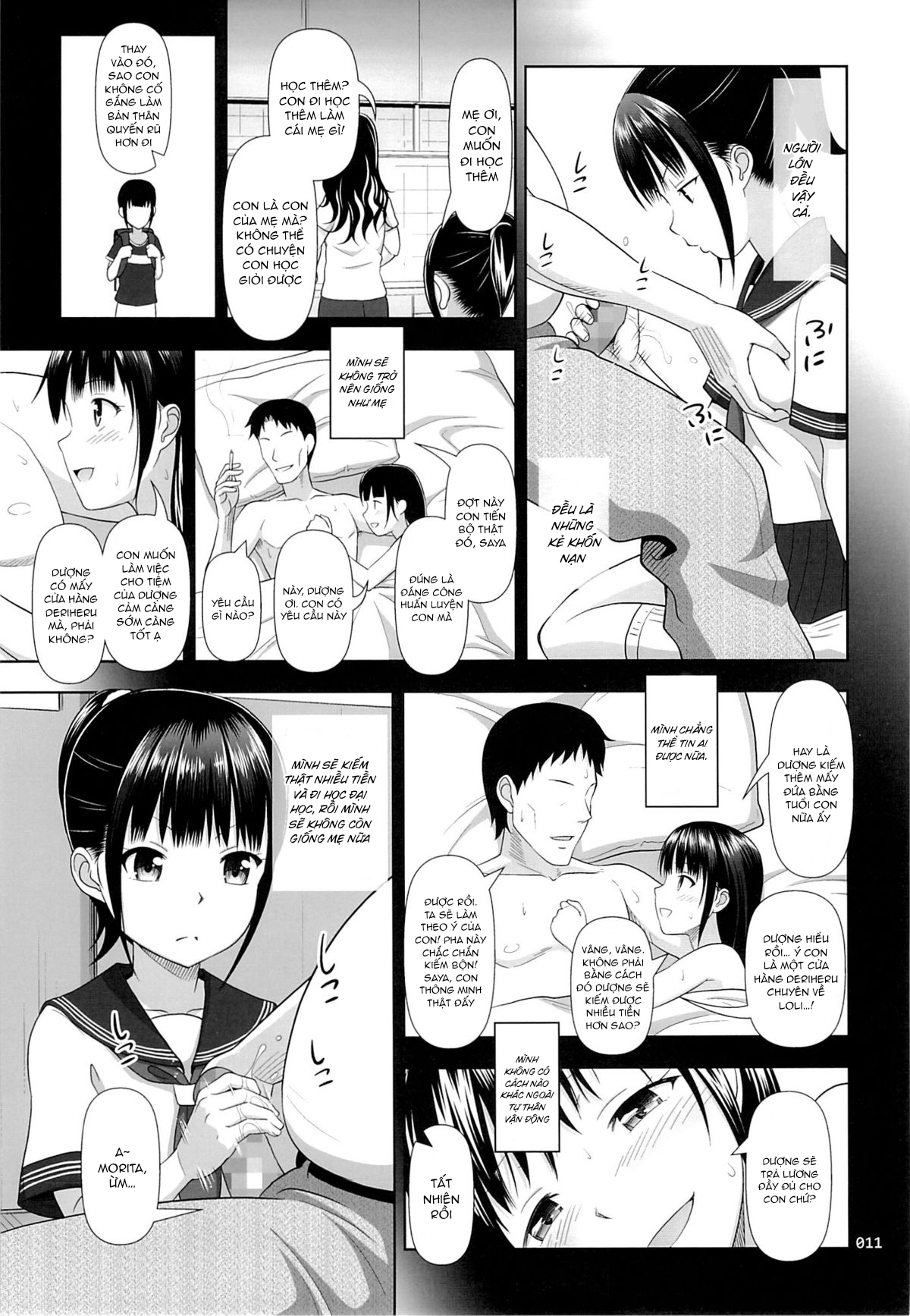 Đọc truyện hentai Dịch vụ chuyển phát phò non - Chap 2