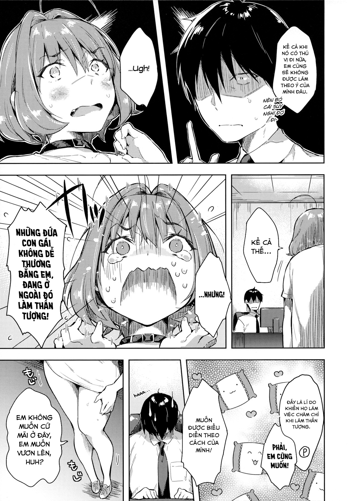 Đọc truyện hentai Riamu-chan muốn được làm chuyện ấy - Oneshot