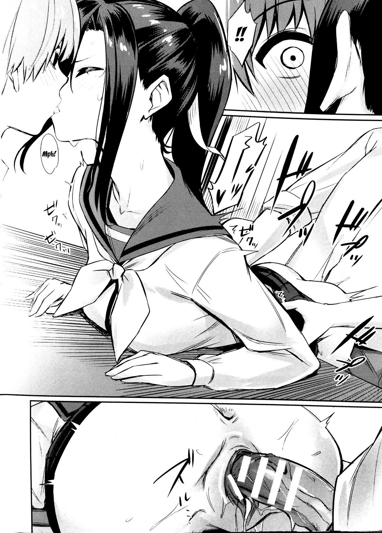 Đọc truyện hentai Ứng Dụng Thôi Miên - Chap 5