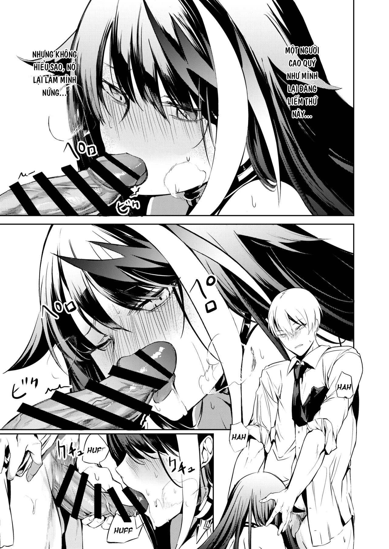 Đọc truyện hentai Kono Deutschland o kimochi yoku sasenasai!! - Oneshot