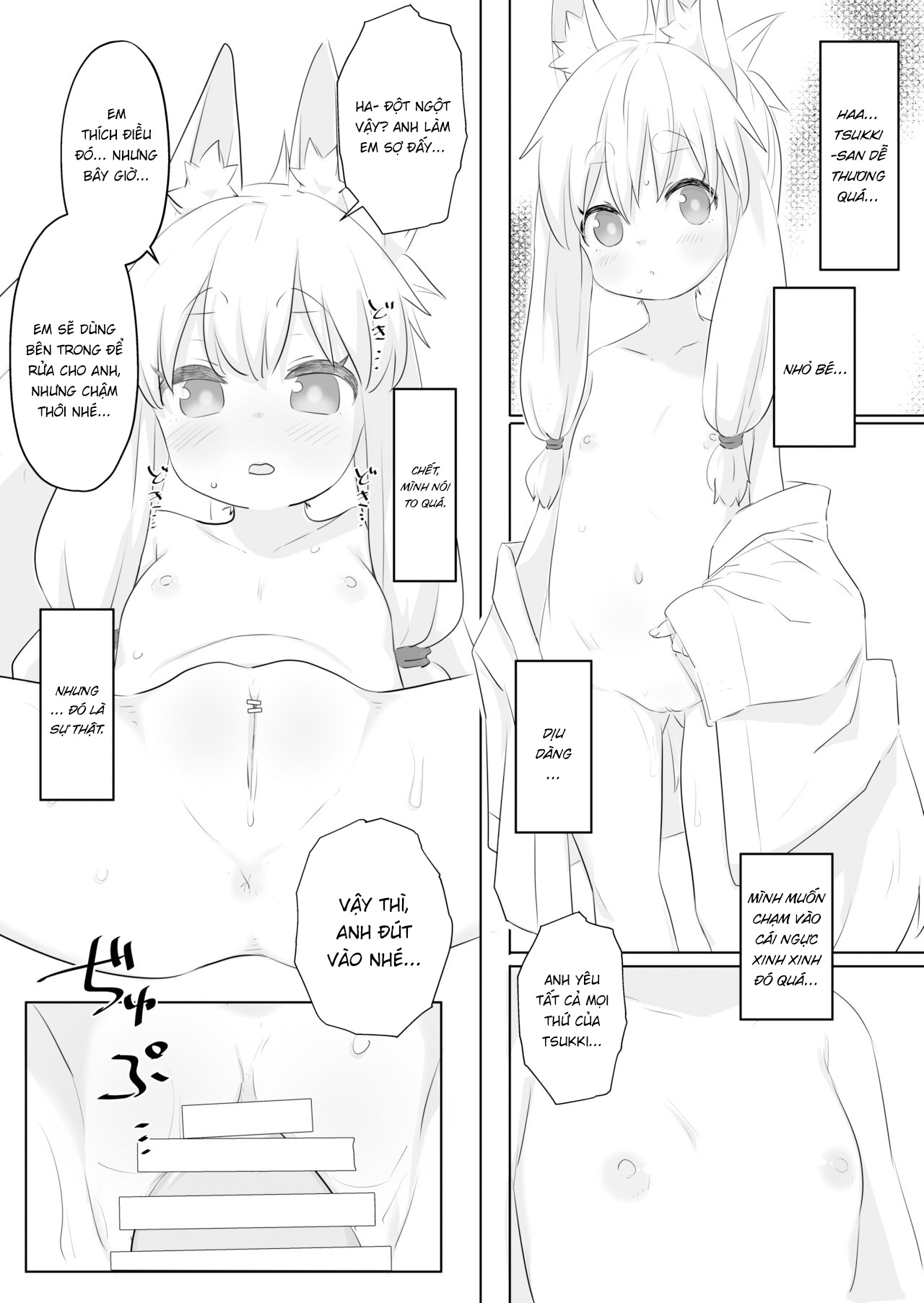 Đọc truyện hentai Loli Baba ni Amaetai. - Oneshot