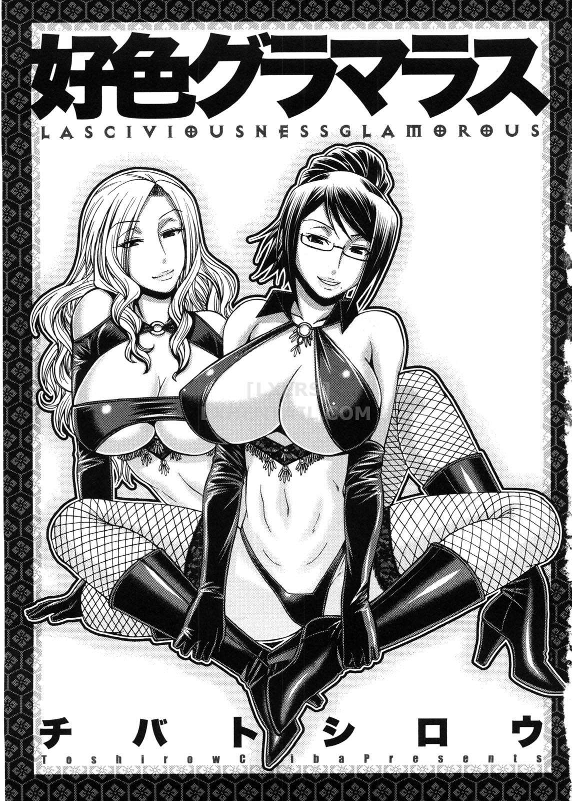 Đọc truyện hentai Koushoku Glamorous - Chap 1