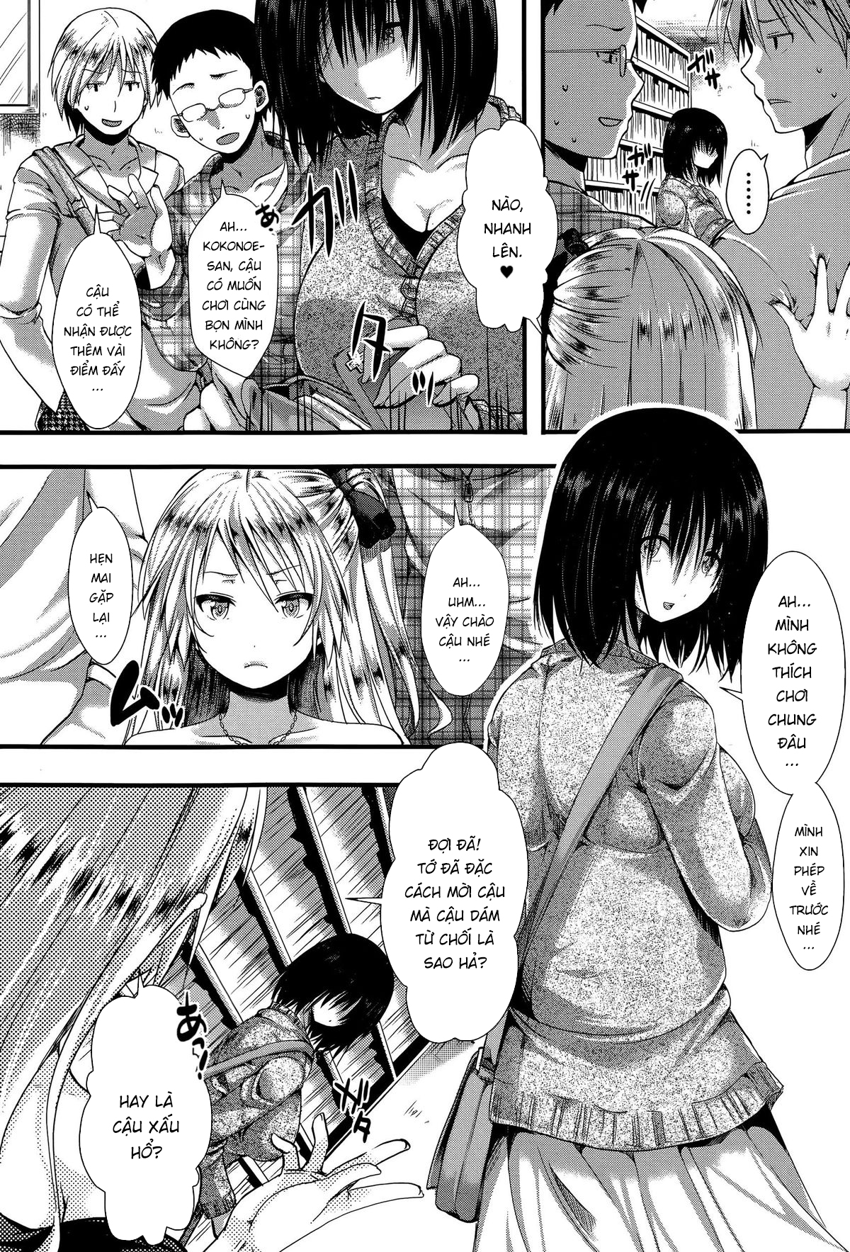 Đọc truyện hentai RPG - Trò chơi tàn nhẫn - Chap 1