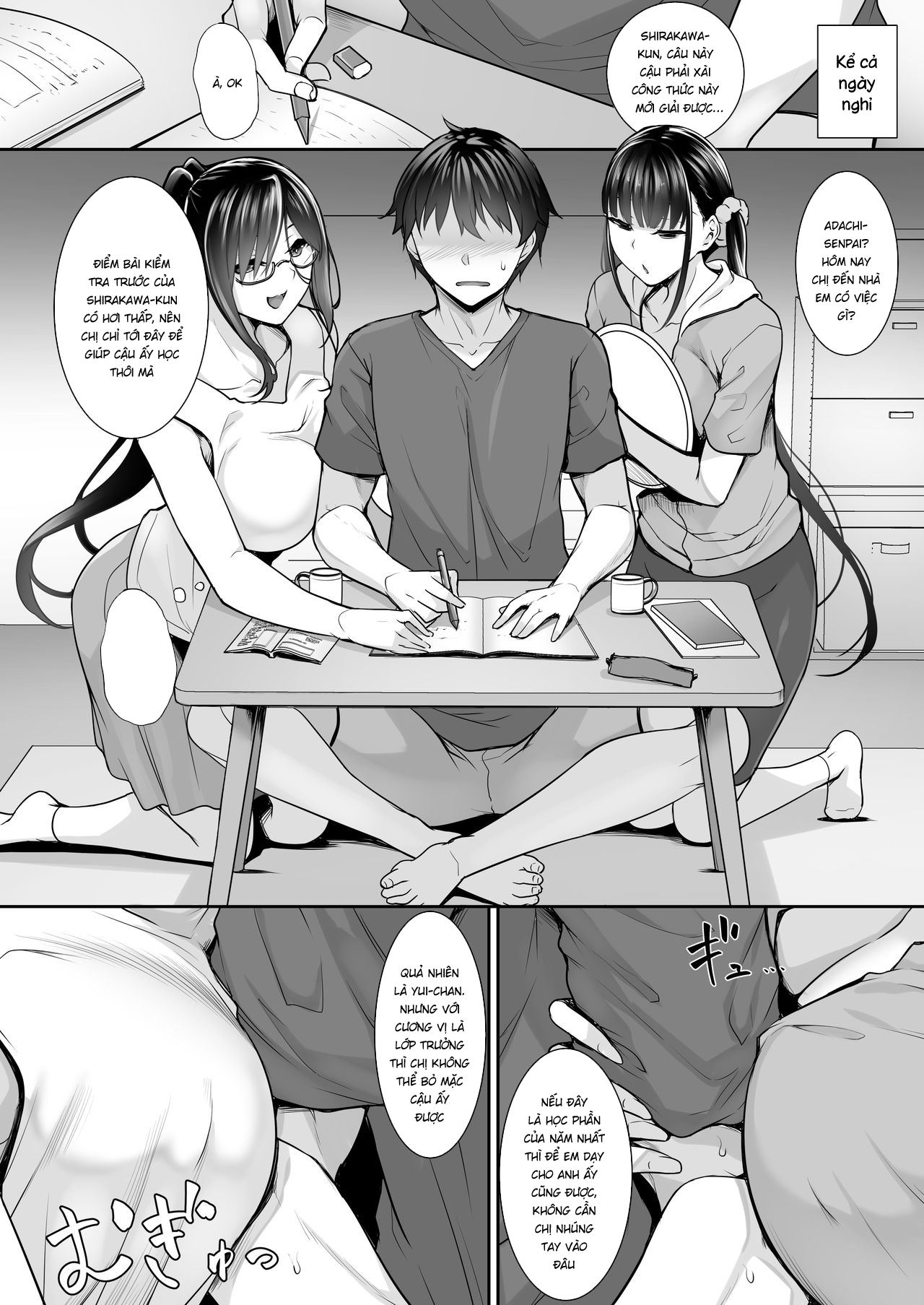 Đọc truyện hentai SISUANA - sister hole 4 - Bản không che