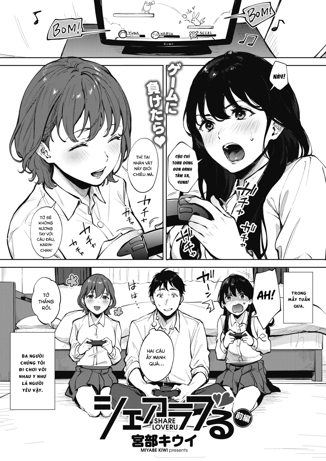 Đọc truyện hentai Share Loveru Zenpen - Chap 1.1