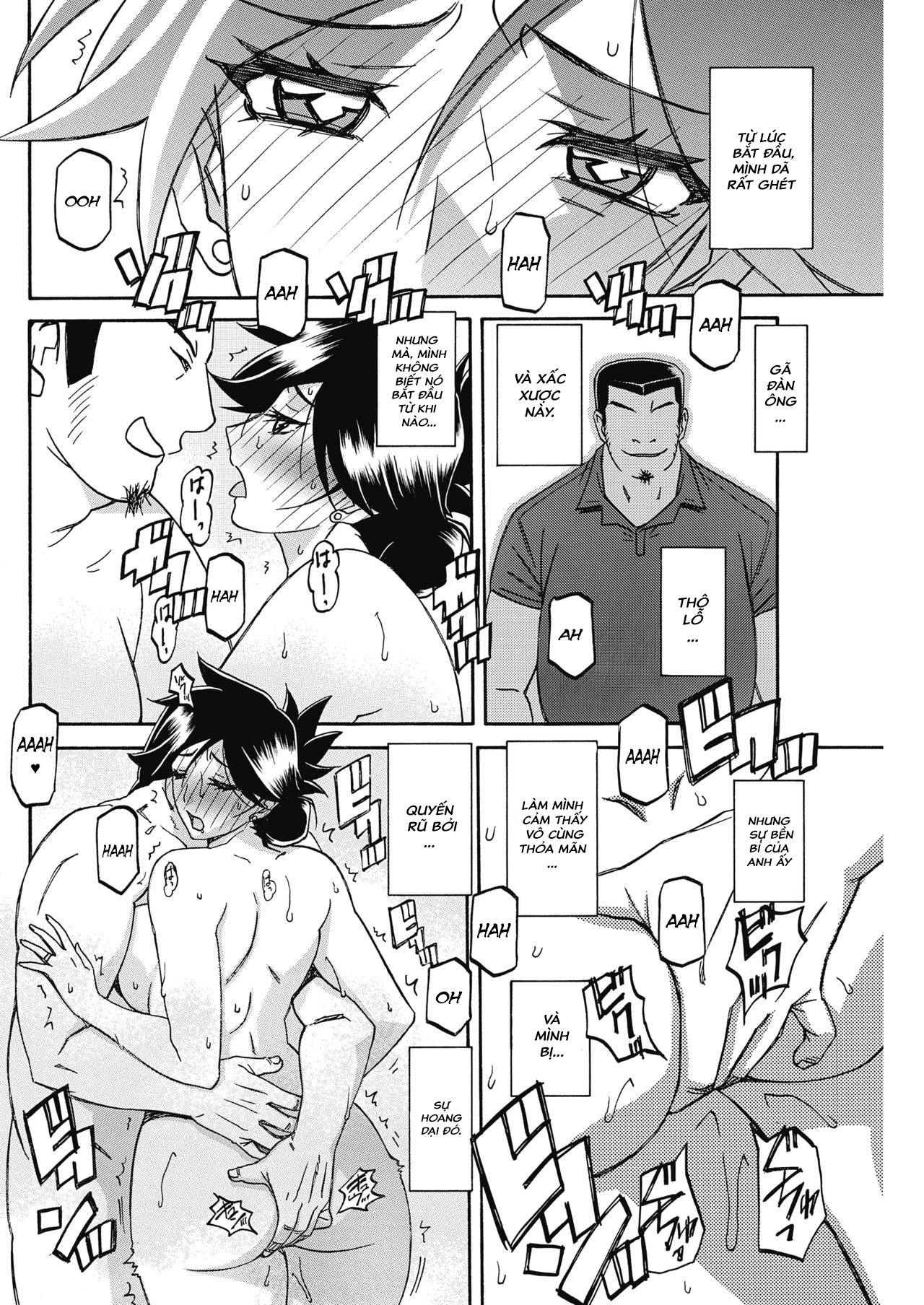 Đọc truyện hentai Sự rung chuyển của mặt trăng - Chap 23 - Phát hiện