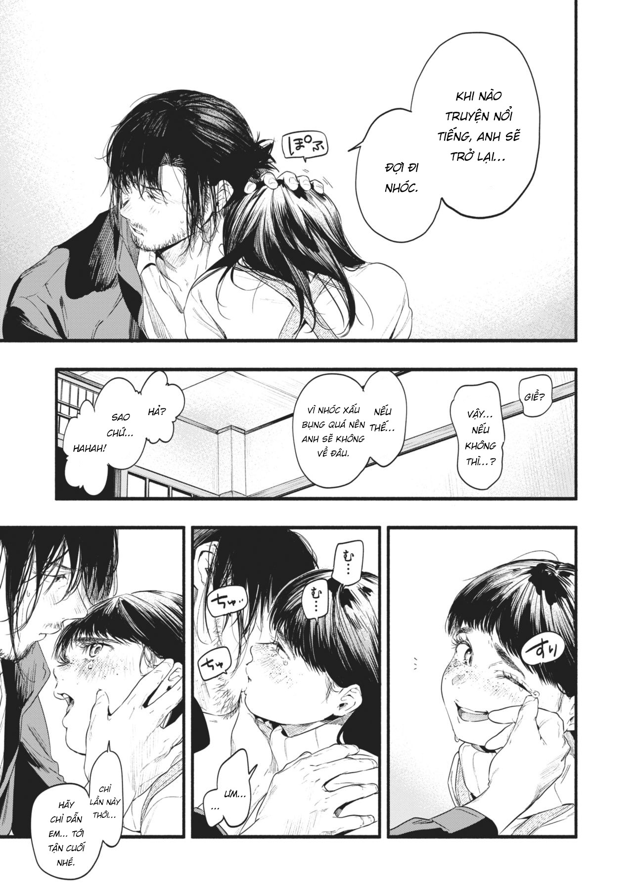 Đọc truyện hentai Dâu Xanh - Oneshot cực phẩm ngọt ngào