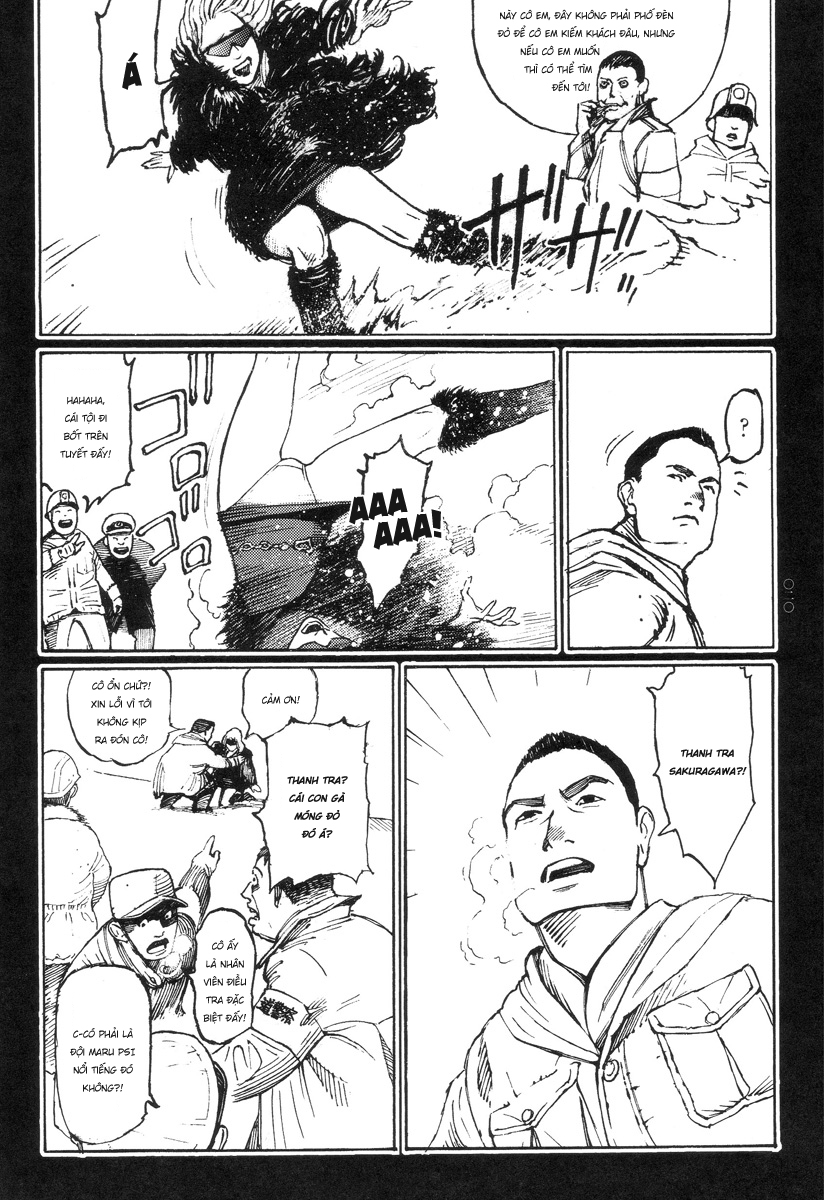 Đọc truyện hentai Ban chuyên án dị thường Maru PSI - Chap 2: Dự án X: Ngôi sao dưới lòng đất