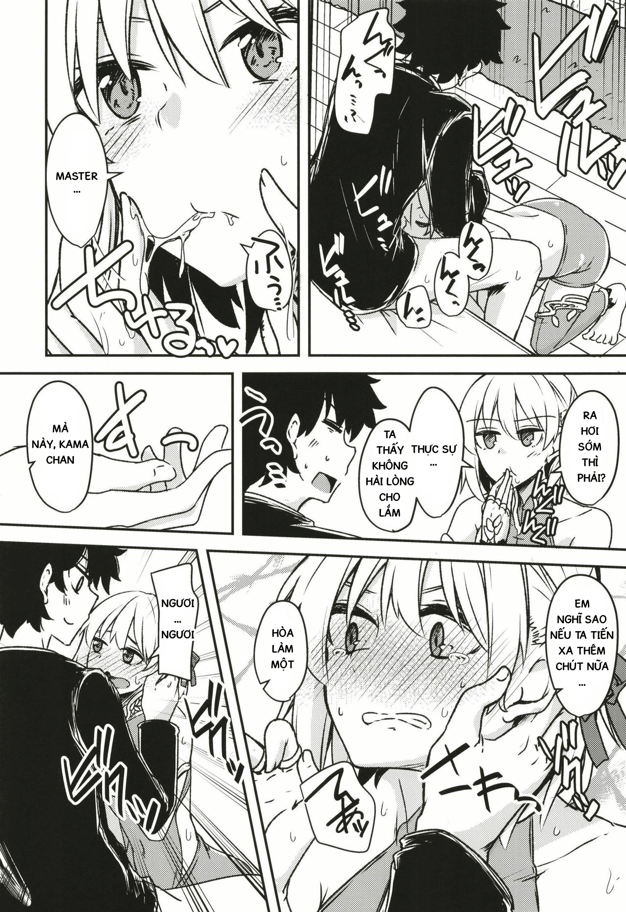 Đọc truyện hentai Kujou hitoma-ni utyuuto-futari - Oneshot