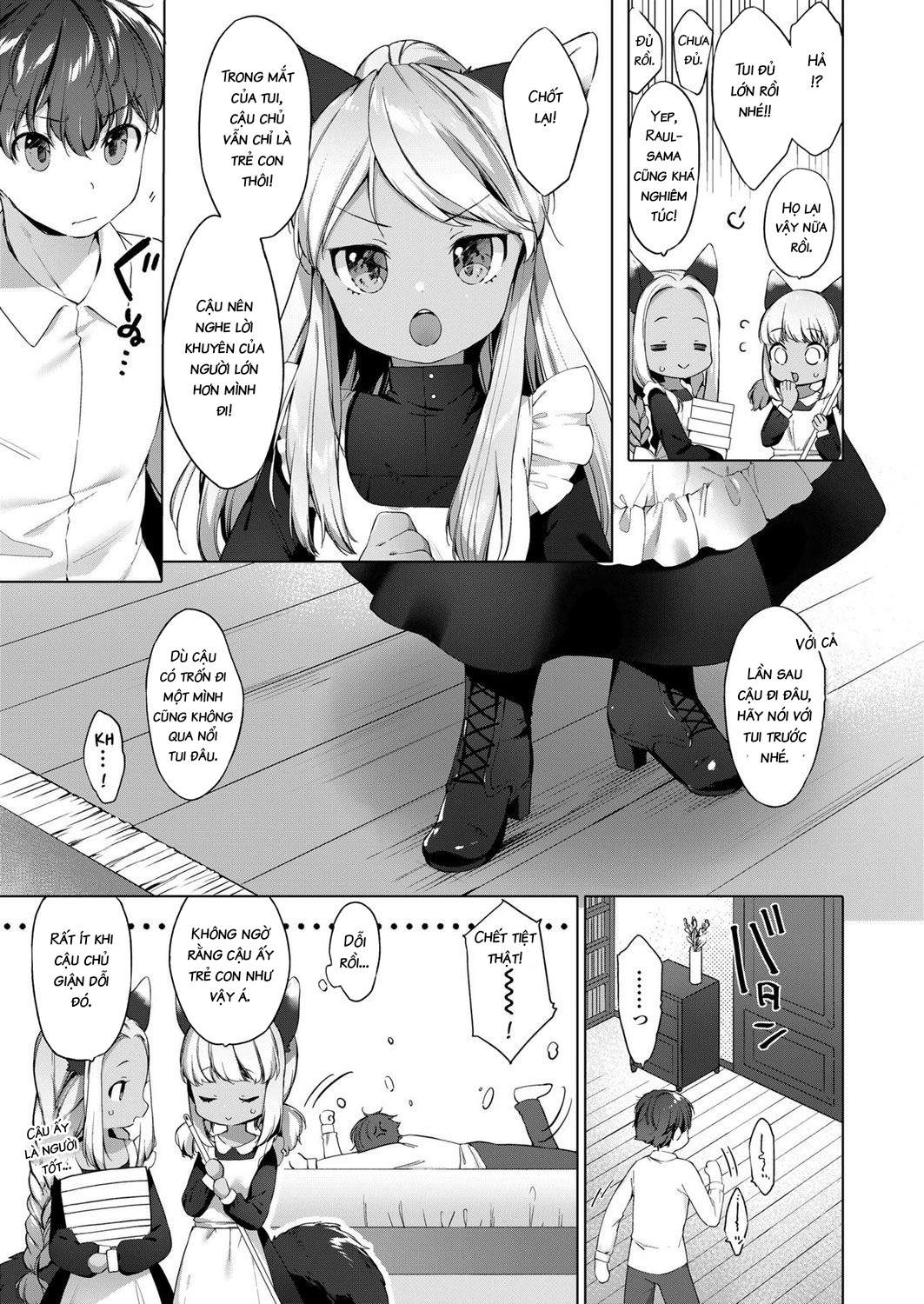 Đọc truyện hentai An Overprotective Maid's Unknown Affection - Oneshot
