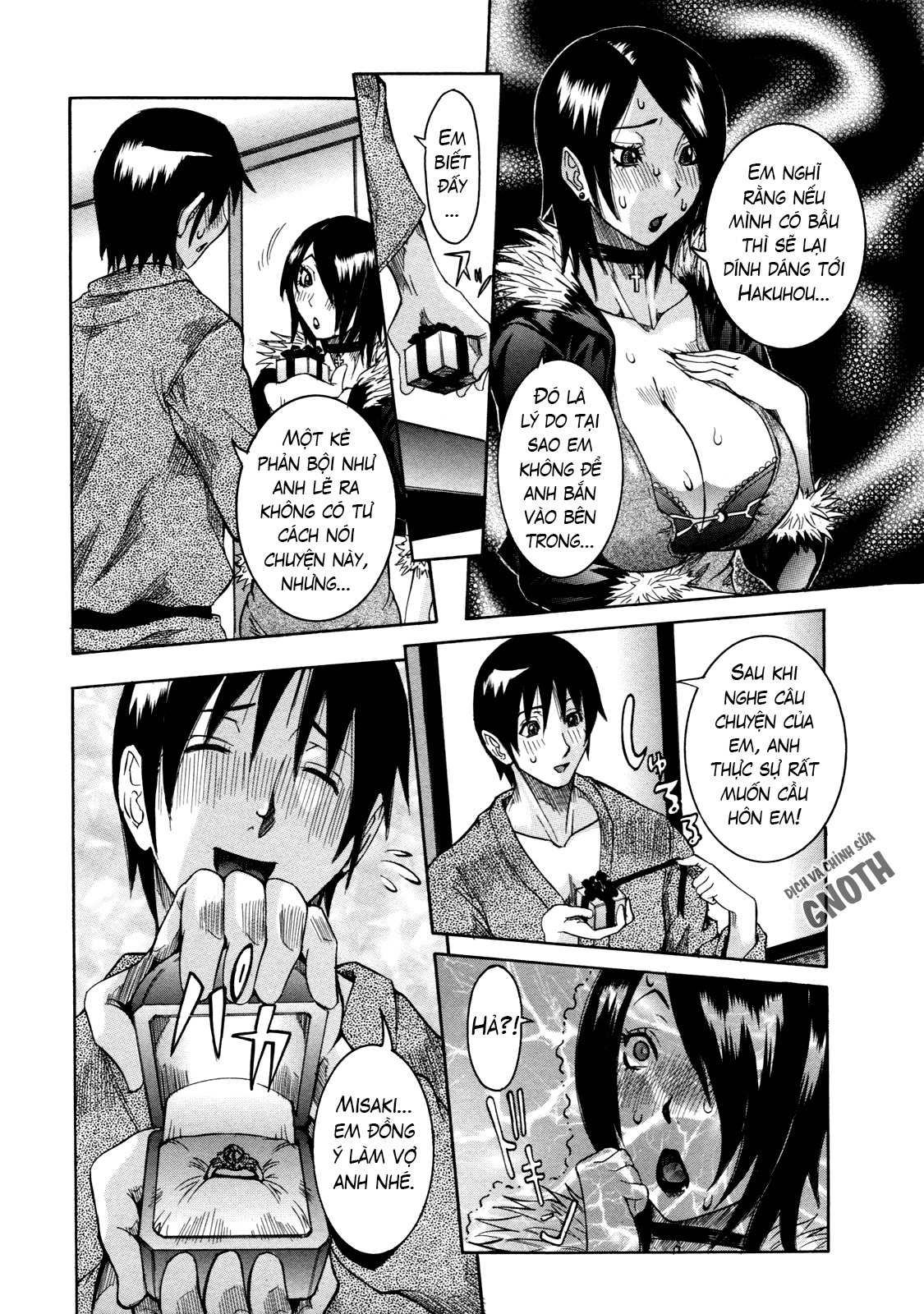 Đọc truyện hentai Nenchaku Taishitsu - Chap 9 – Nhà nghỉ Hakuhou (3)