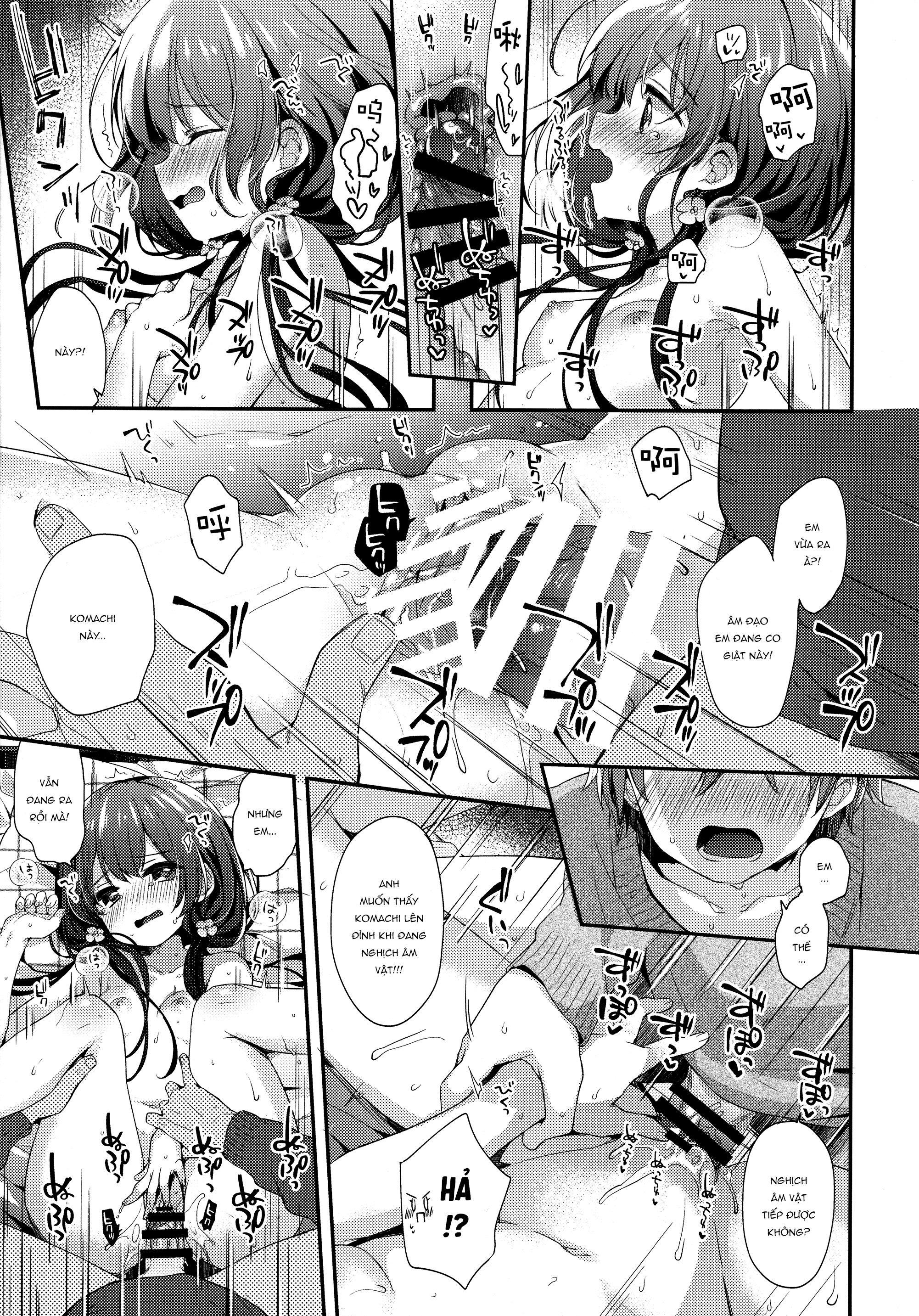 Đọc truyện hentai Giữa chúng ta, vẫn có nhiều điều chưa từng biết! - Oneshot