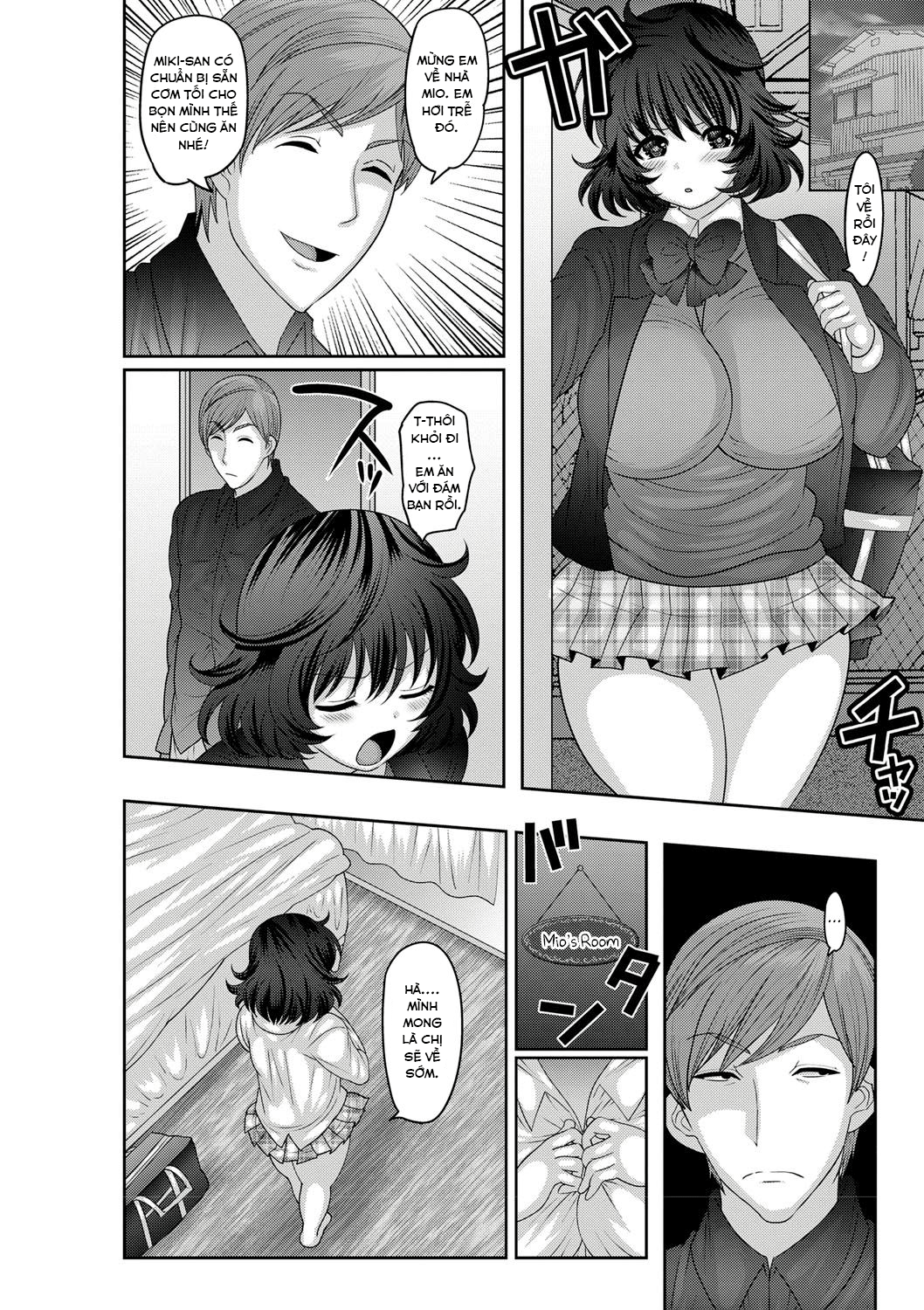 Đọc truyện hentai Anh rể và em vợ. - Oneshot
