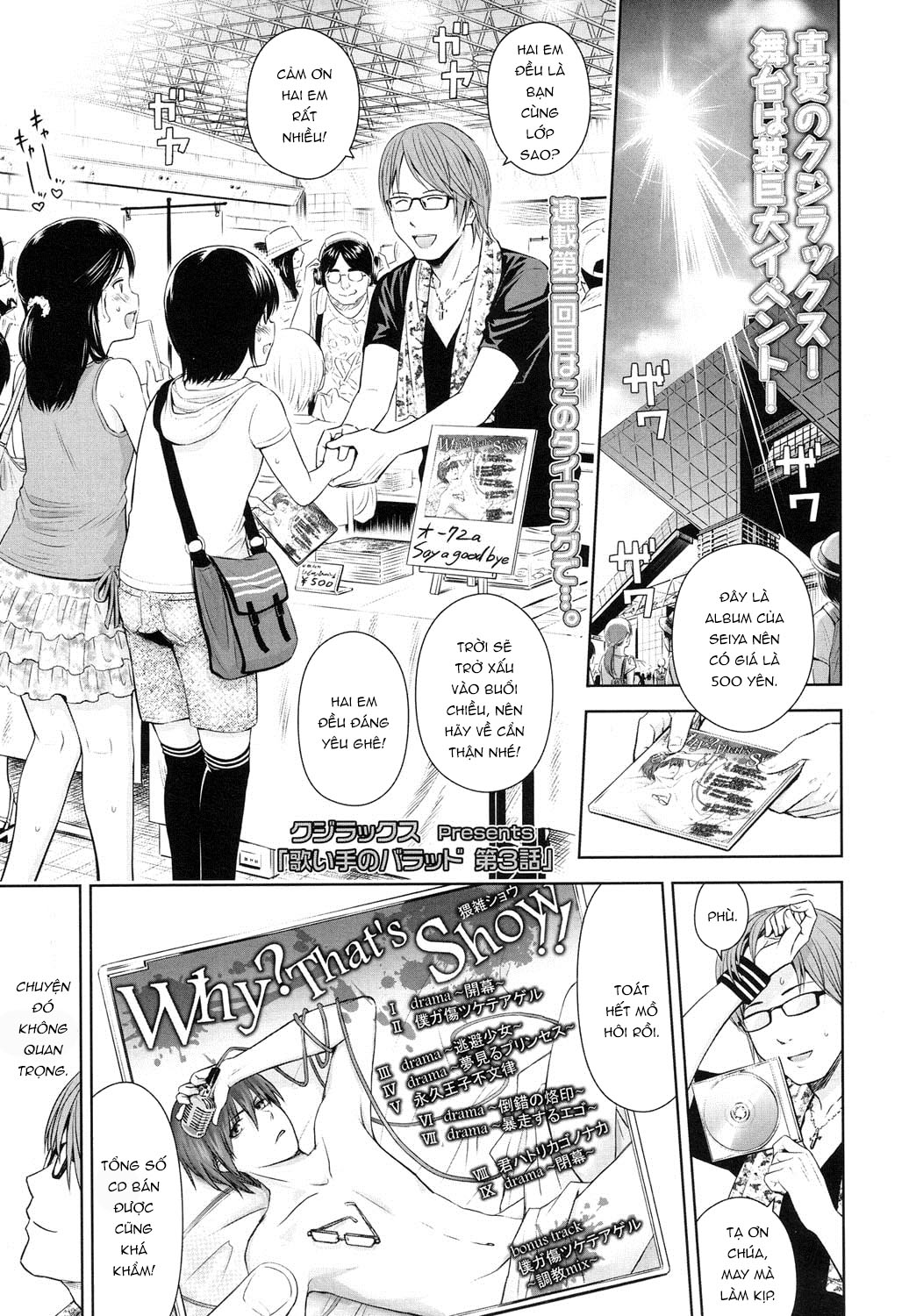 Đọc truyện hentai Ballad of the Singer - Chapter 3