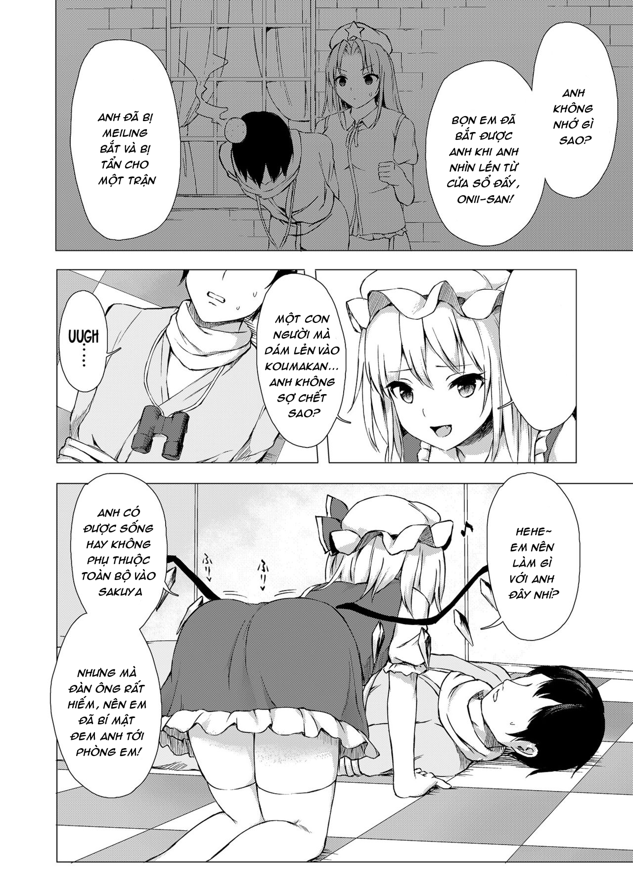 Đọc truyện hentai Flan-chan và chiếc máy dập (Touhou) - Oneshot