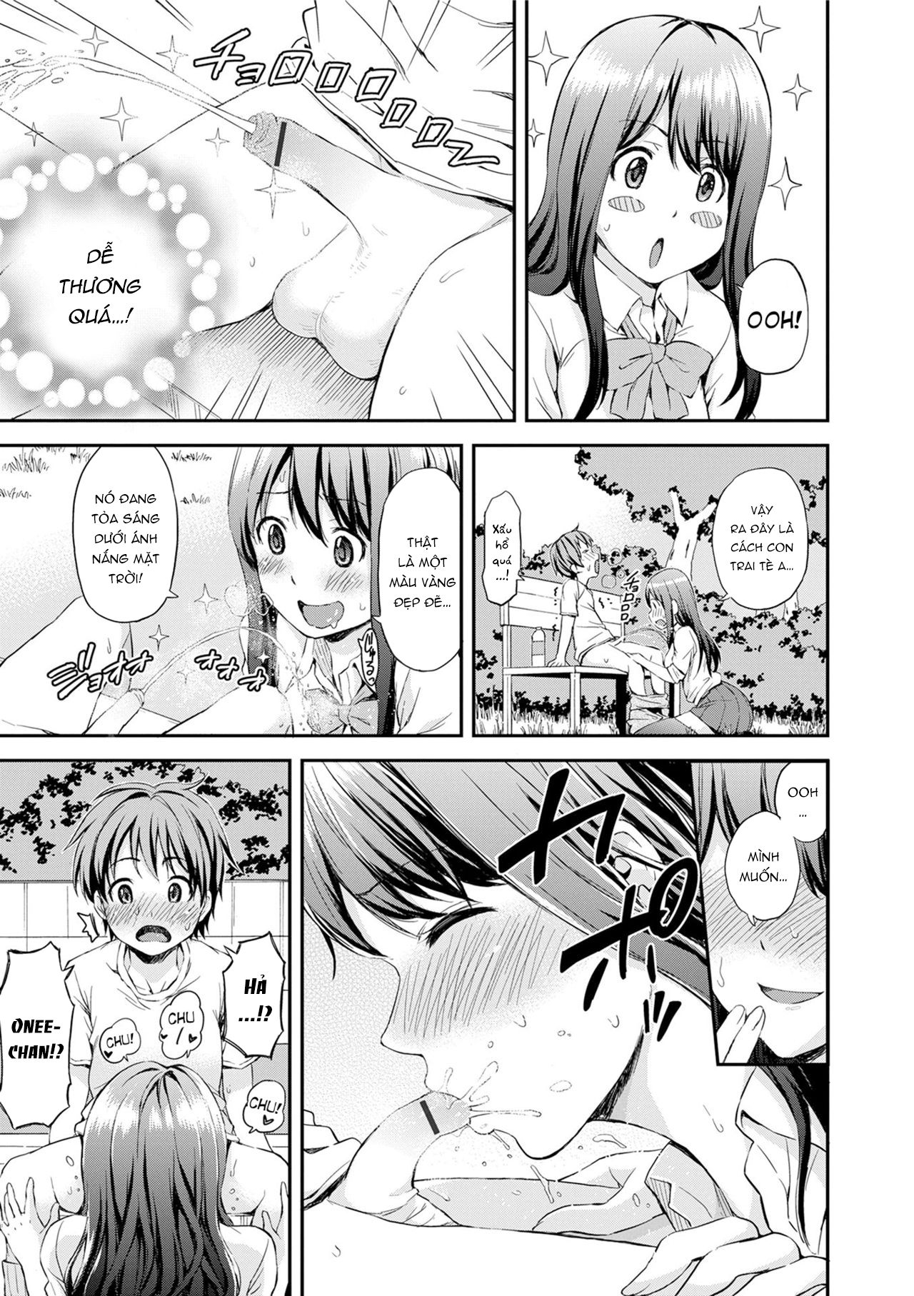 Đọc truyện hentai Come Pee Inside Onee-chan! - Oneshot
