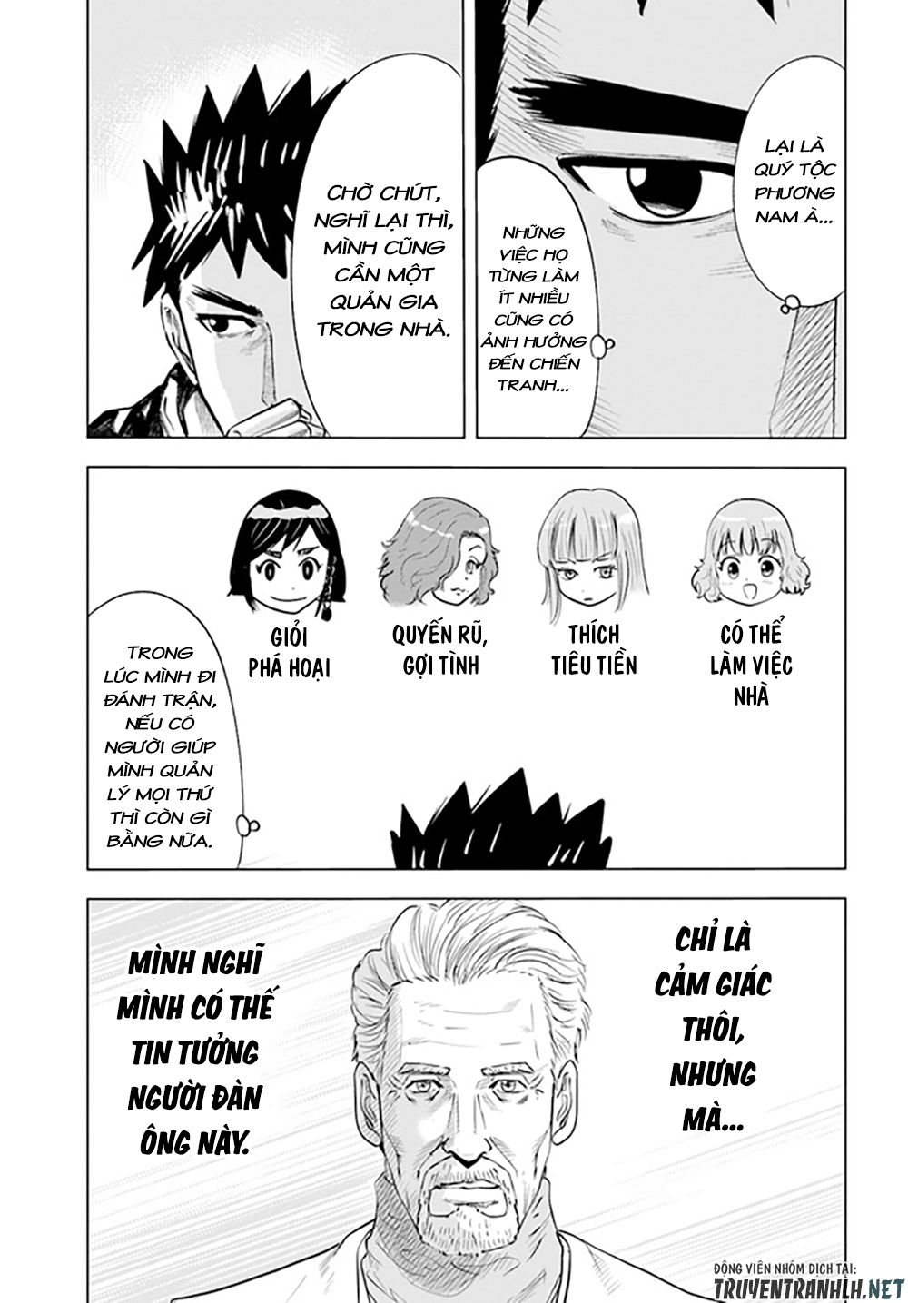 Đọc truyện hentai Hành trình chịch dạo của của máy dập cổ đại - Chap 43