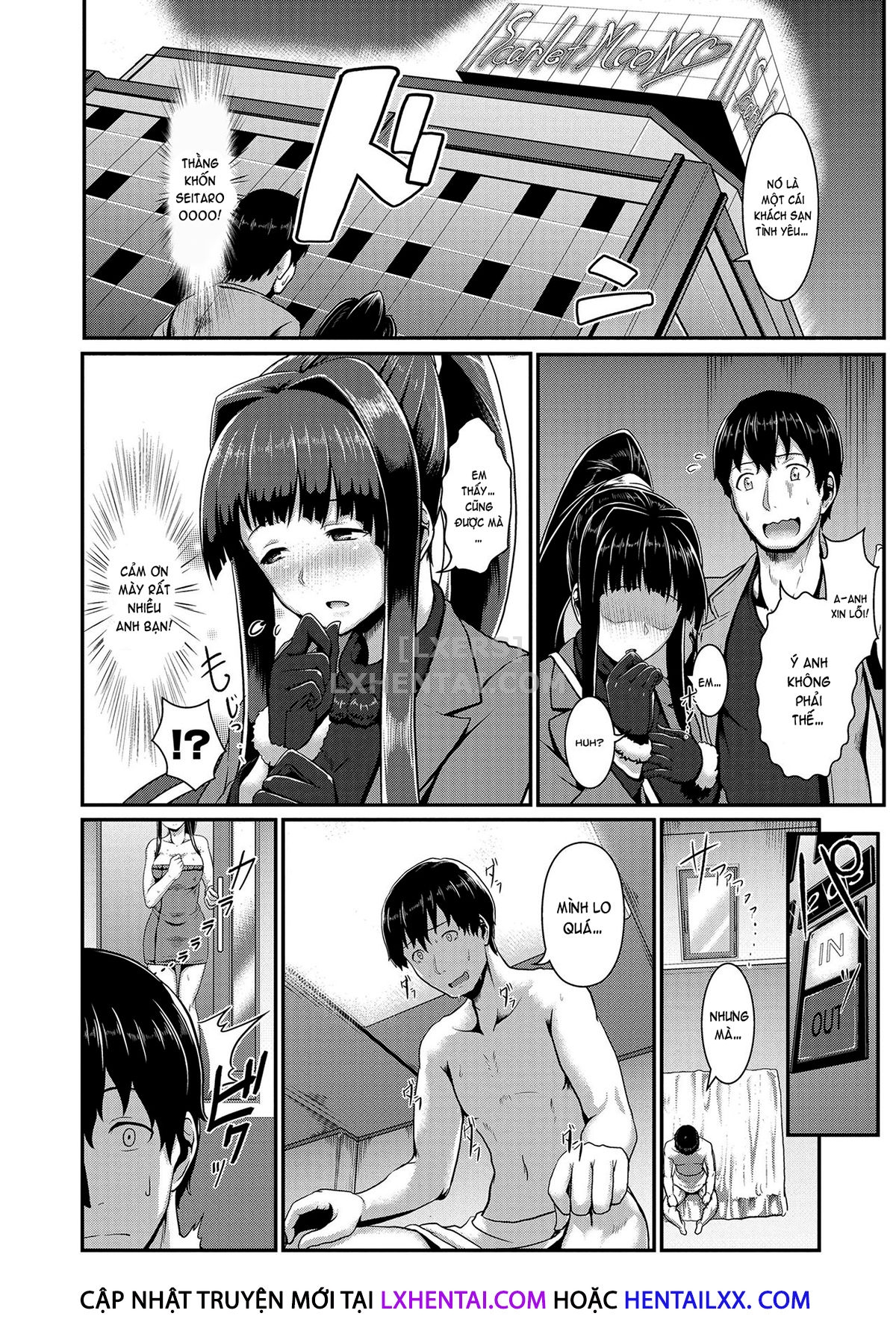 Đọc truyện hentai Sakare Seishun!! Ragai Katsudou - Chap 7