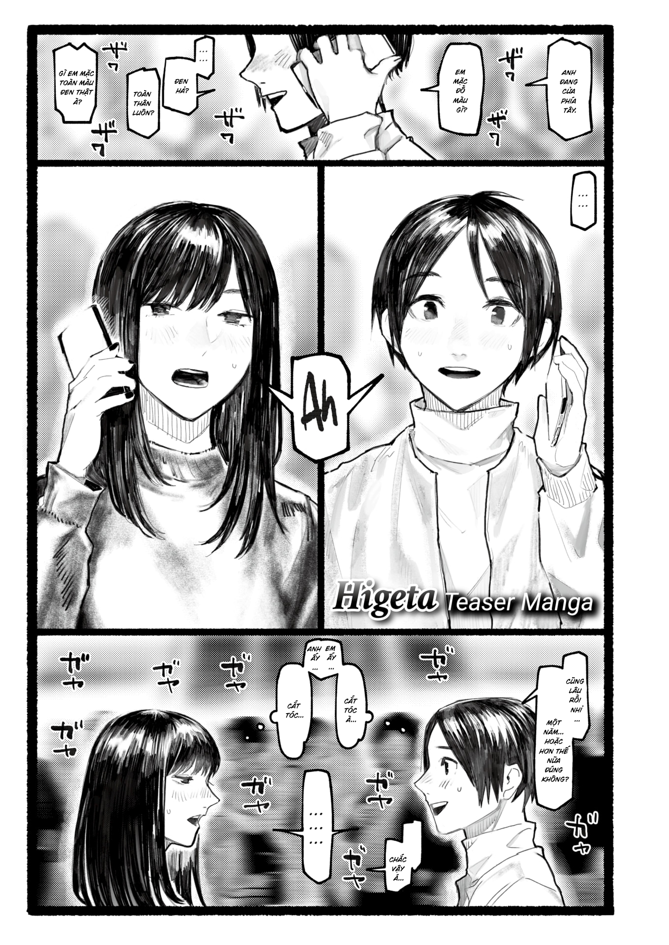 Đọc truyện hentai Higeta Teaser Manga - Oneshot