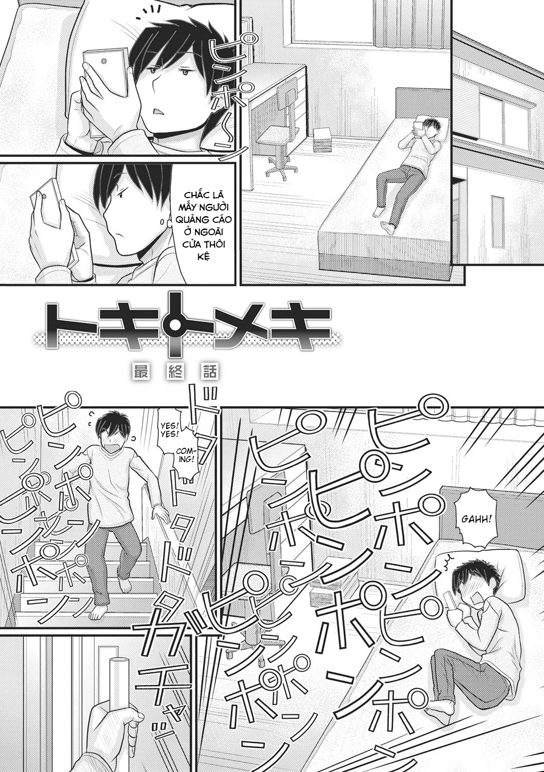 Đọc truyện hentai Công tắc thời gian - Chap 5 (END)