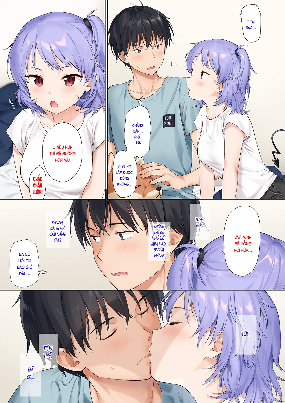 Đọc truyện hentai Dâm ma ăn liền (nguyên tác) - Oneshot