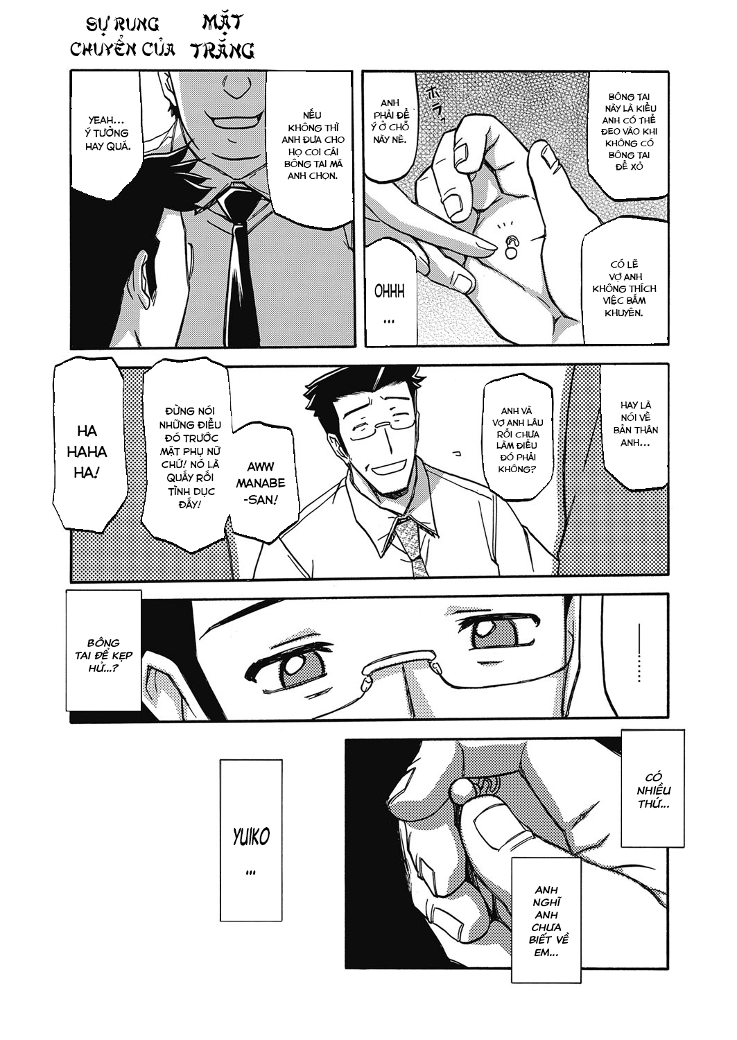 Đọc truyện hentai Sự rung chuyển của mặt trăng - Chap 14 - Khao khát