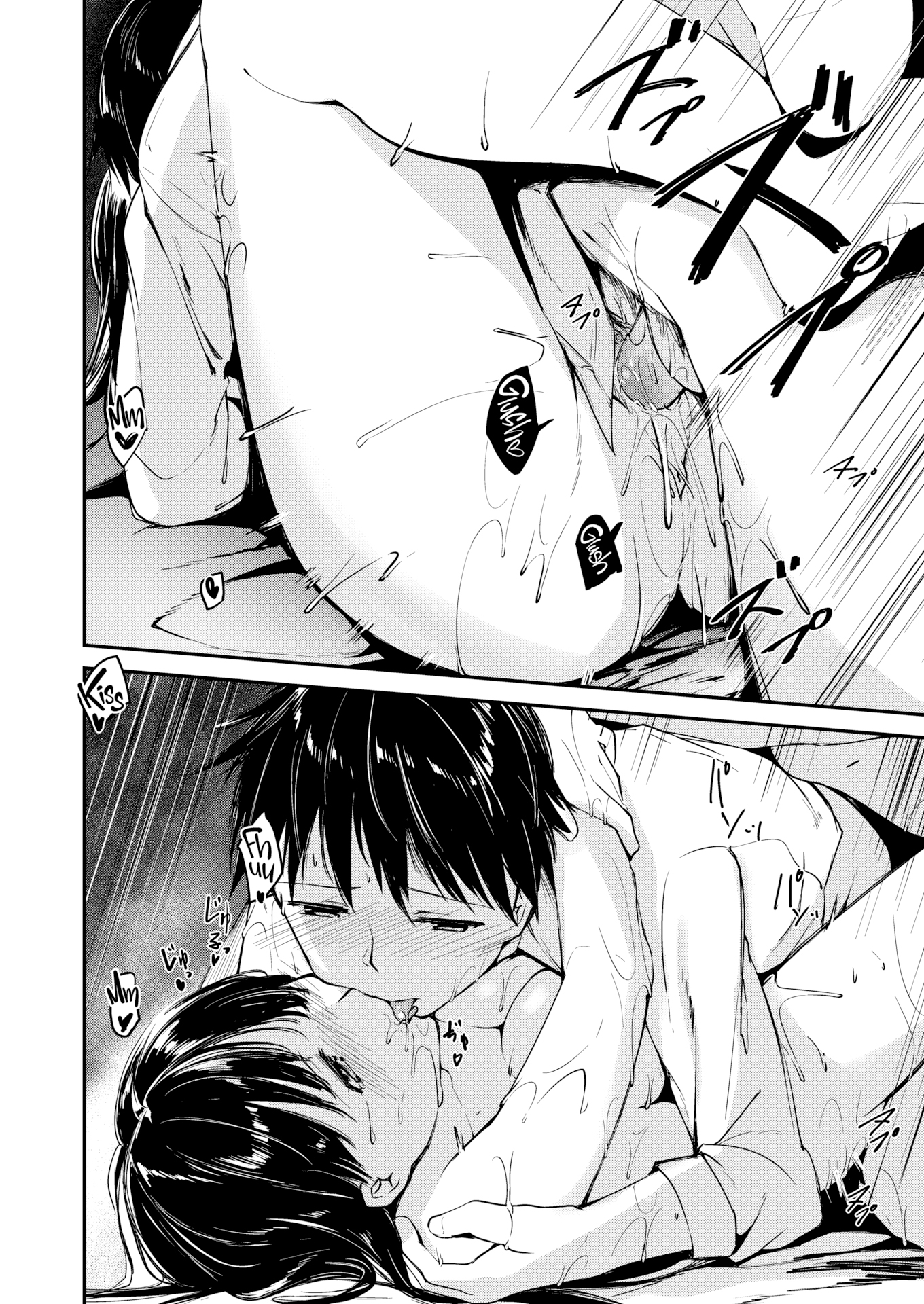 Đọc truyện hentai Hãy Để Chị Chăm Sóc Cho Em - Oneshot