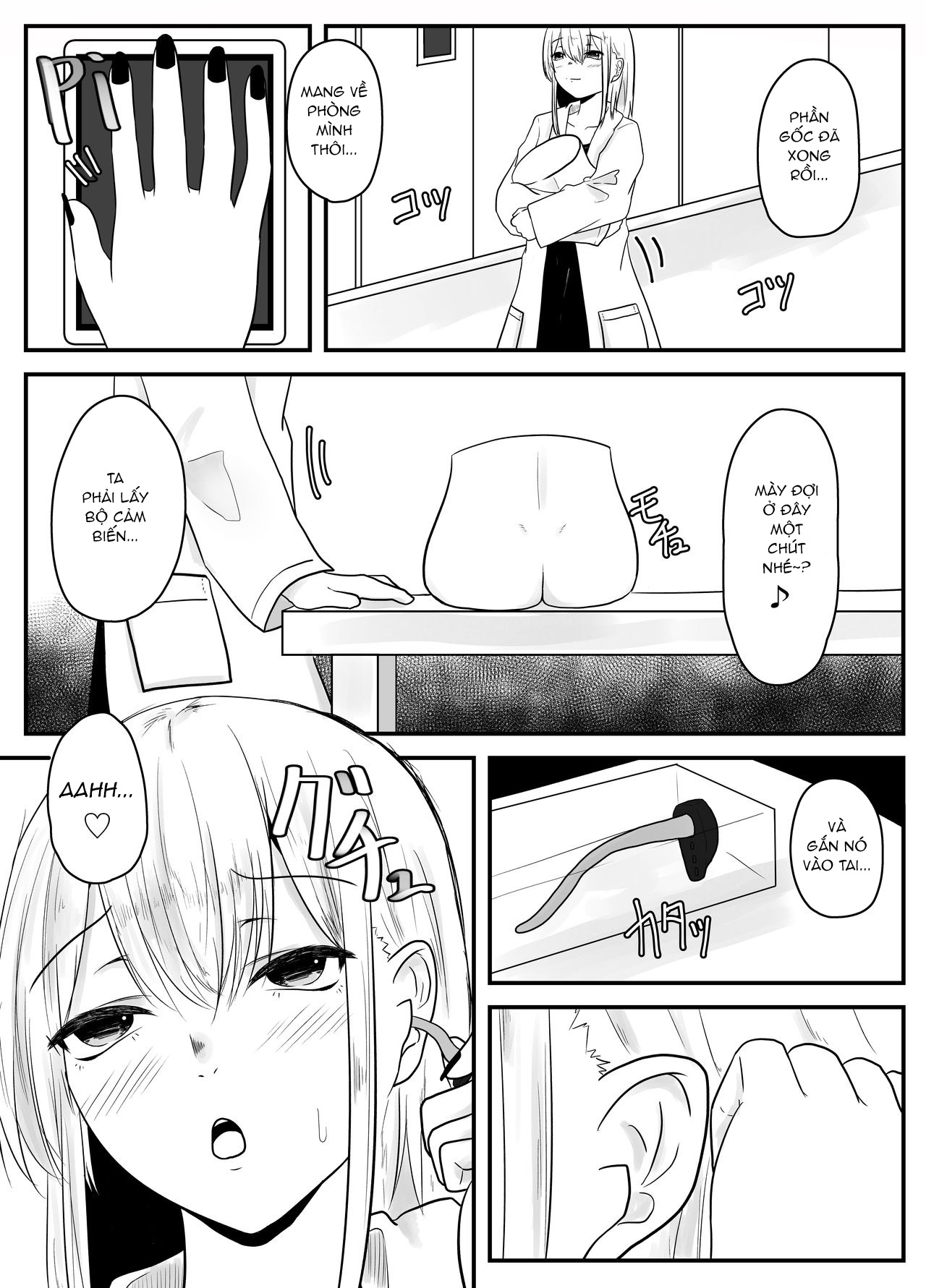 Đọc truyện hentai Mushi Ai - Oneshot