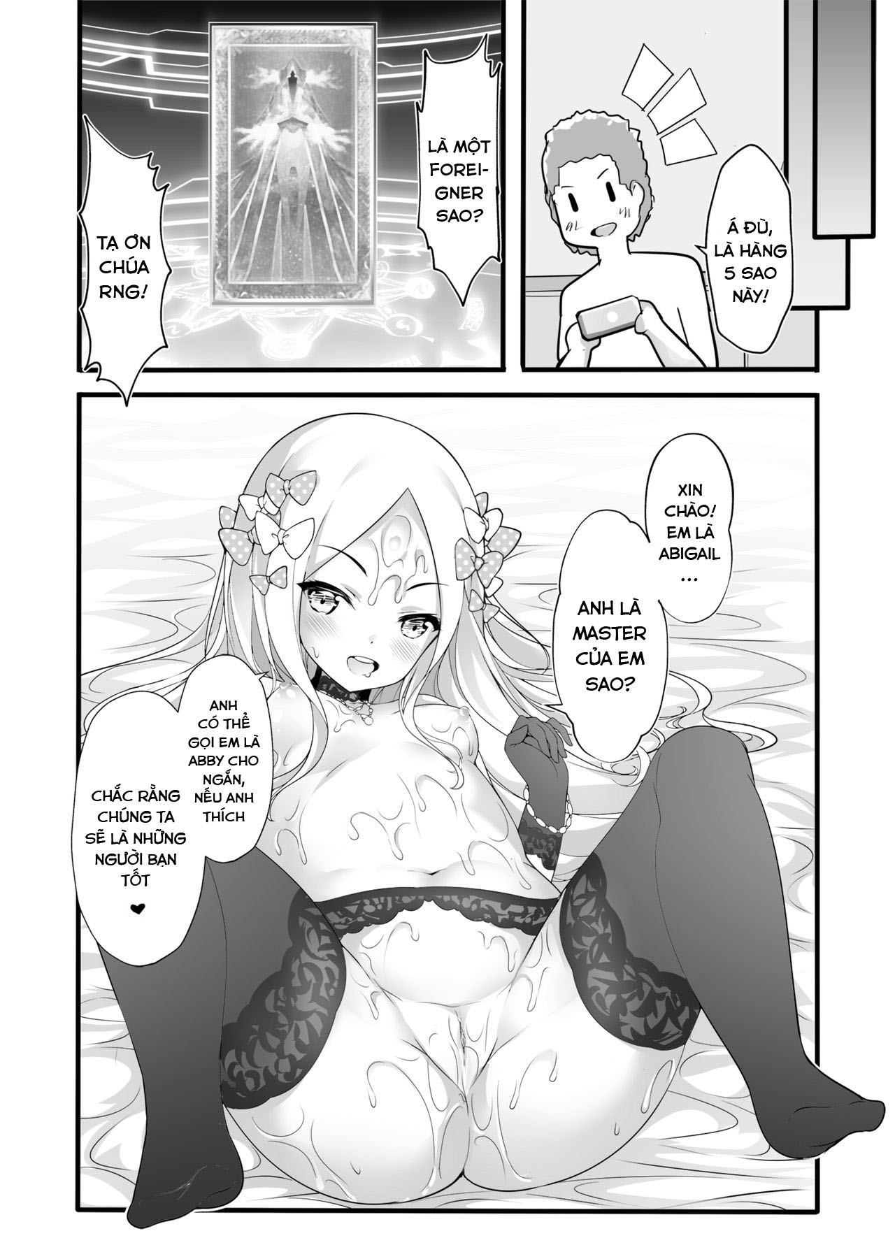 Đọc truyện hentai Món quà giáng sinh - Oneshot