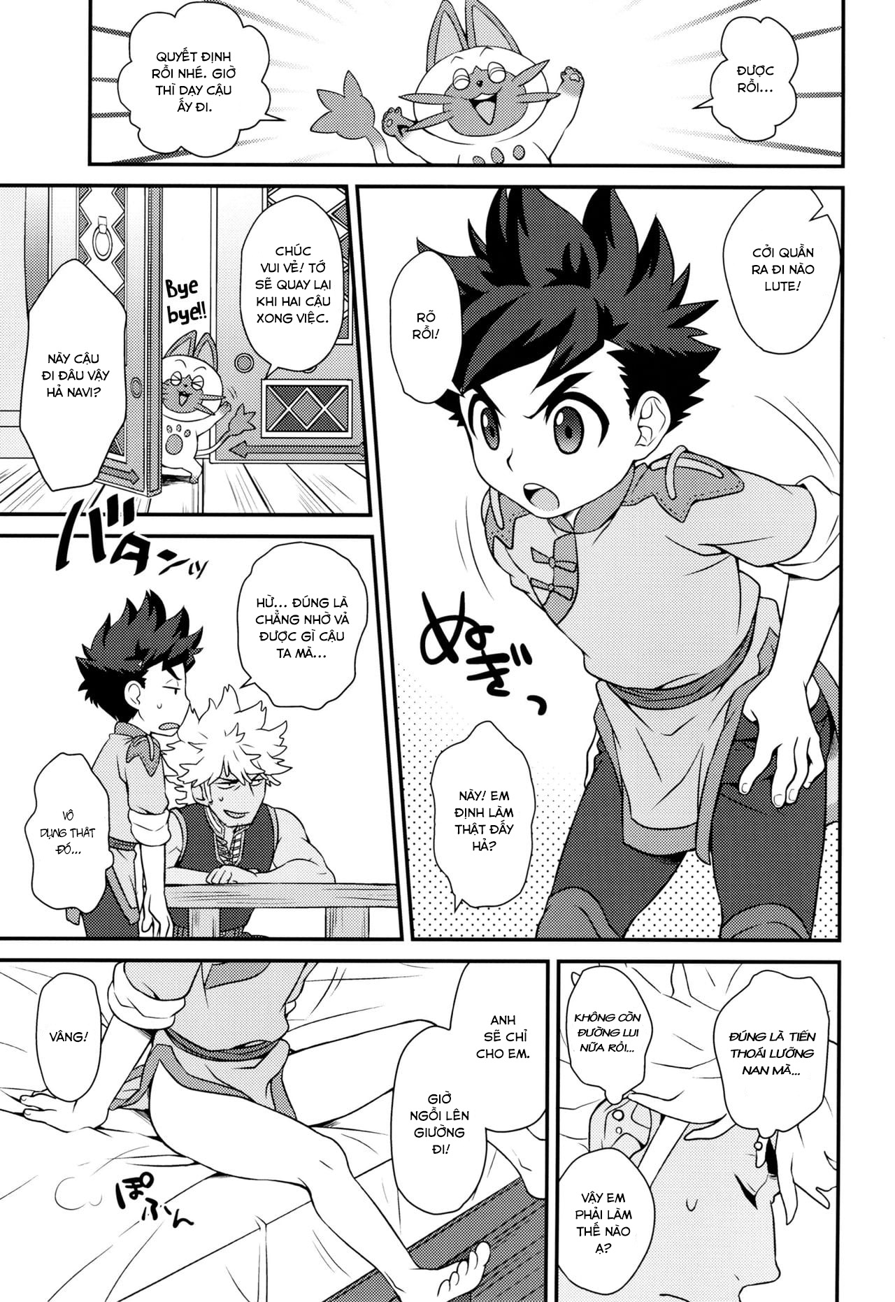 Đọc truyện hentai Tadashii Kizuna no Awasekata (Monster Hunter) - Oneshot