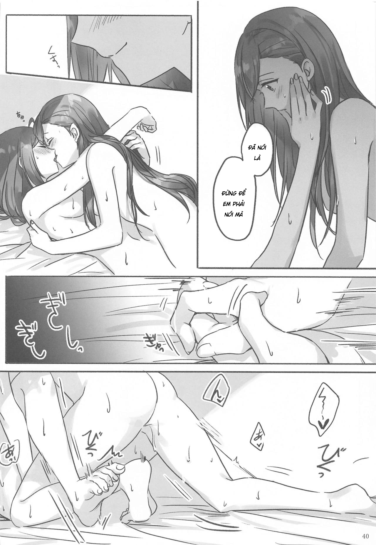 Đọc truyện hentai Bí Mật - Oneshot
