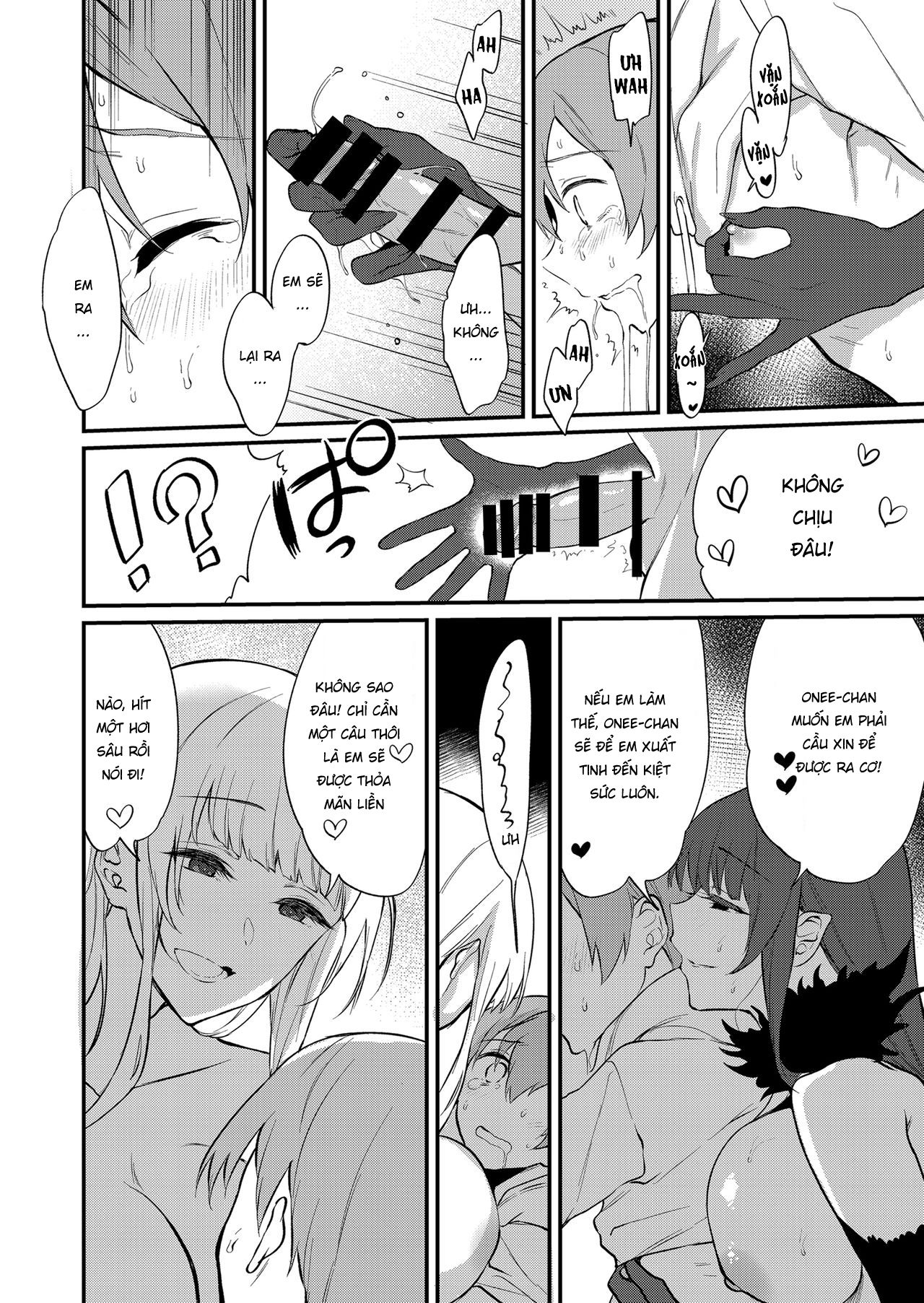 Đọc truyện hentai Ane Naru Mono 11 - Oneshot