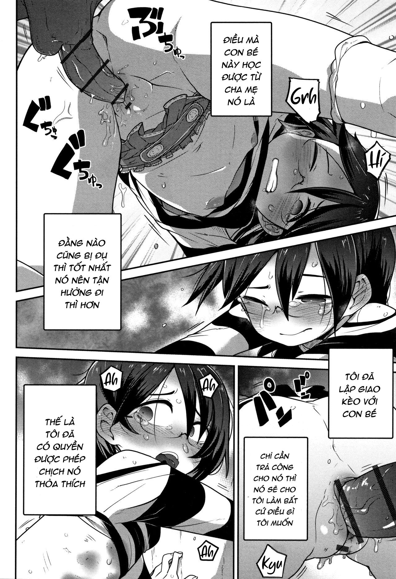Đọc truyện hentai Higyakutai Shoujo Kansatsuki - Oneshot