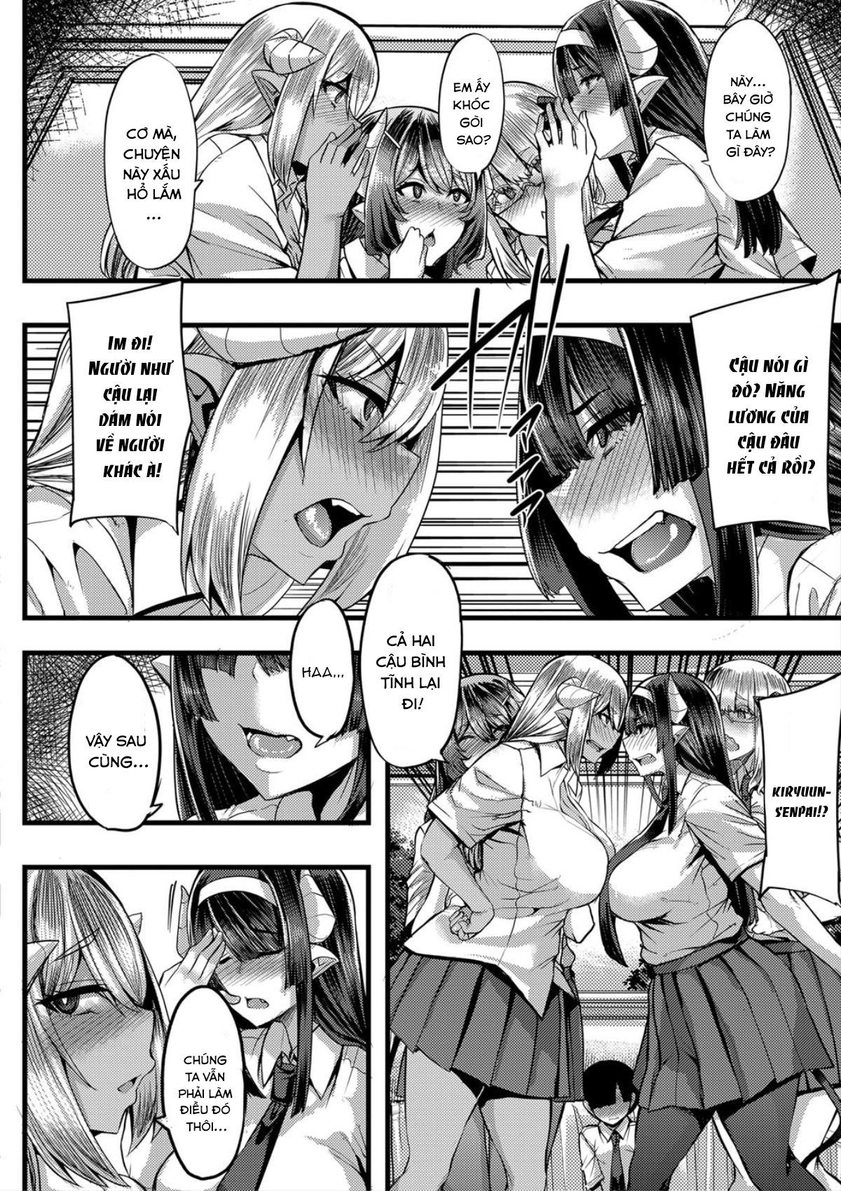 Đọc truyện hentai Succubus Sakusei-bu - Chap 4