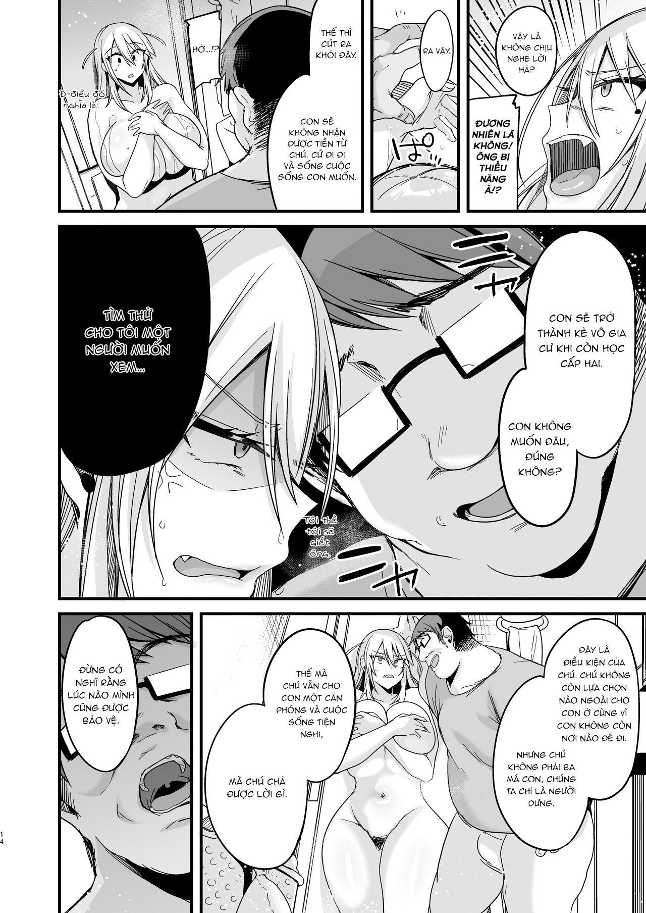 Đọc truyện hentai Miya-chan 1-nen Choukyou Jou Chap 1.1