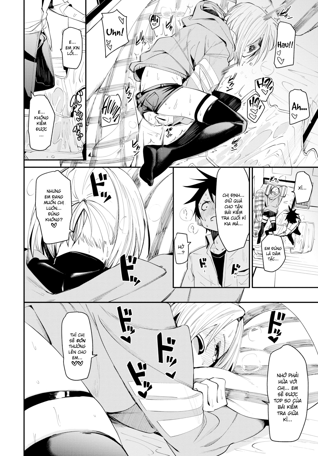 Đọc truyện hentai Để chị dạy em nha! - Chap 1