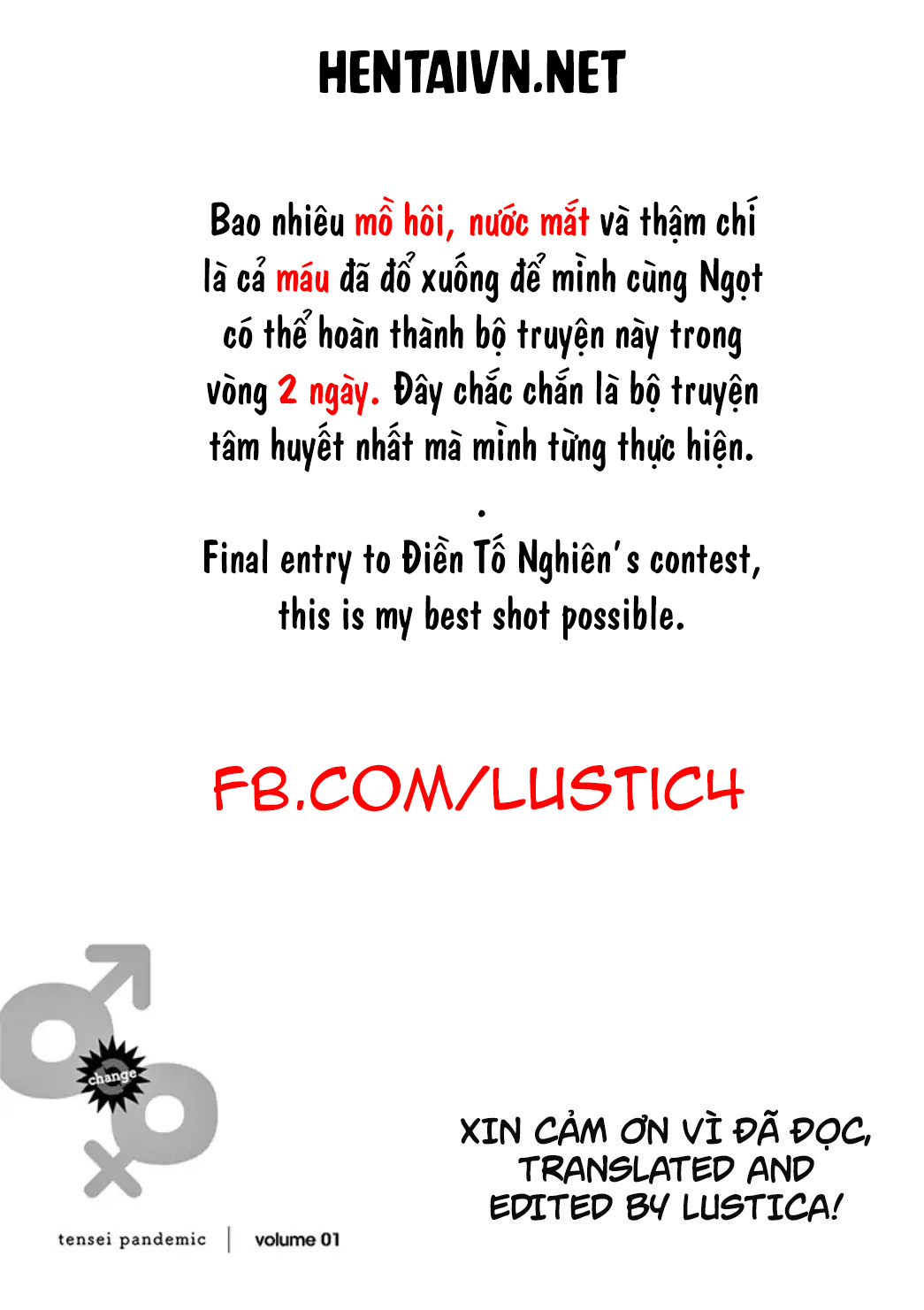 Đọc truyện hentai Người anh tuyệt nhất! - 1-shot (Nhưng sẽ còn tiếp.)