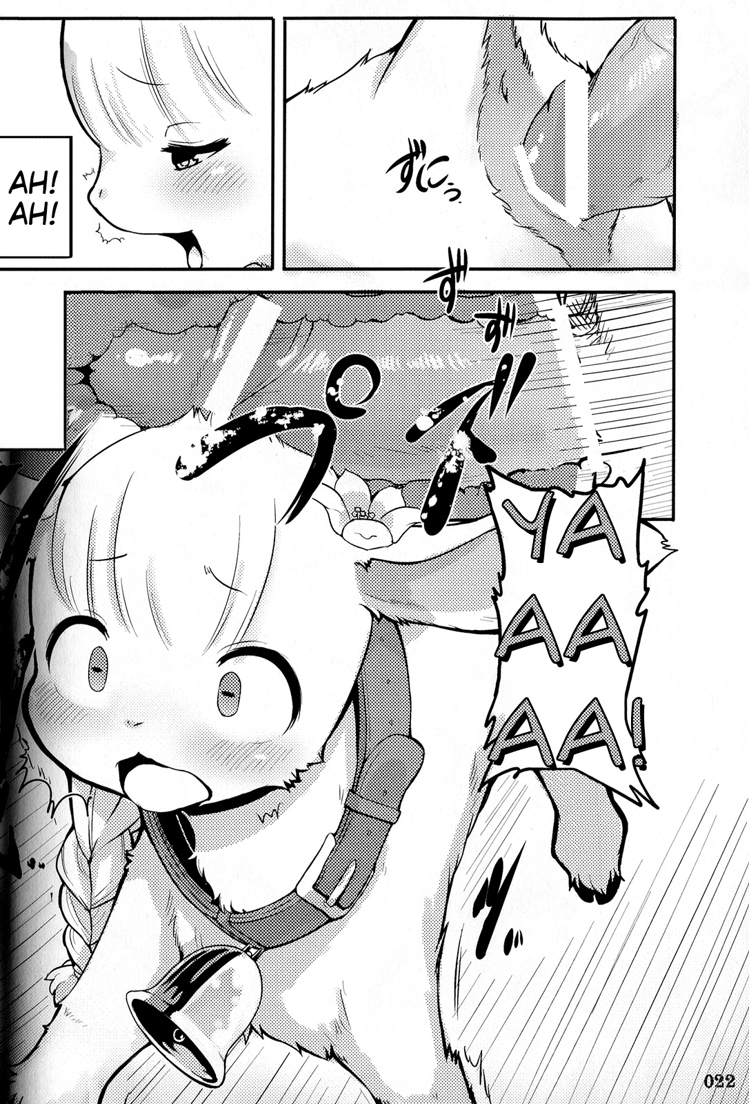 Đọc truyện hentai Địt tung lồn em dê múp rụp - Oneshot