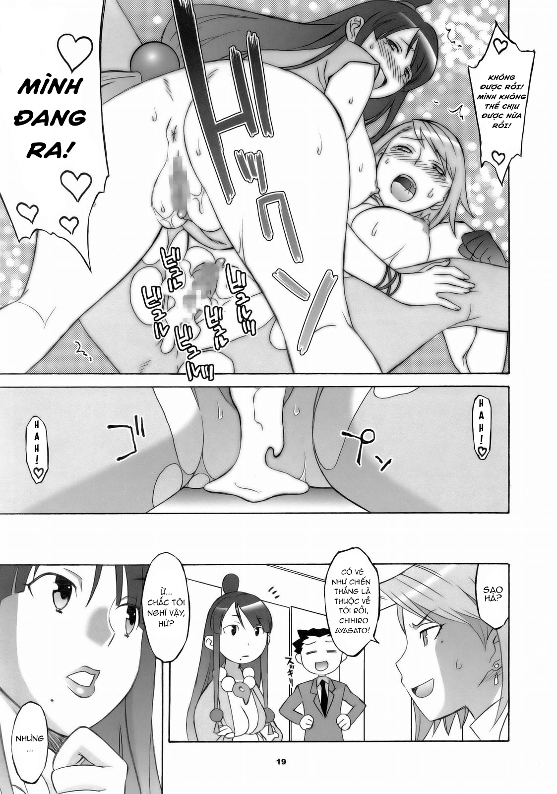 Đọc truyện hentai Cuộc chơi trước phiên toà - Oneshot