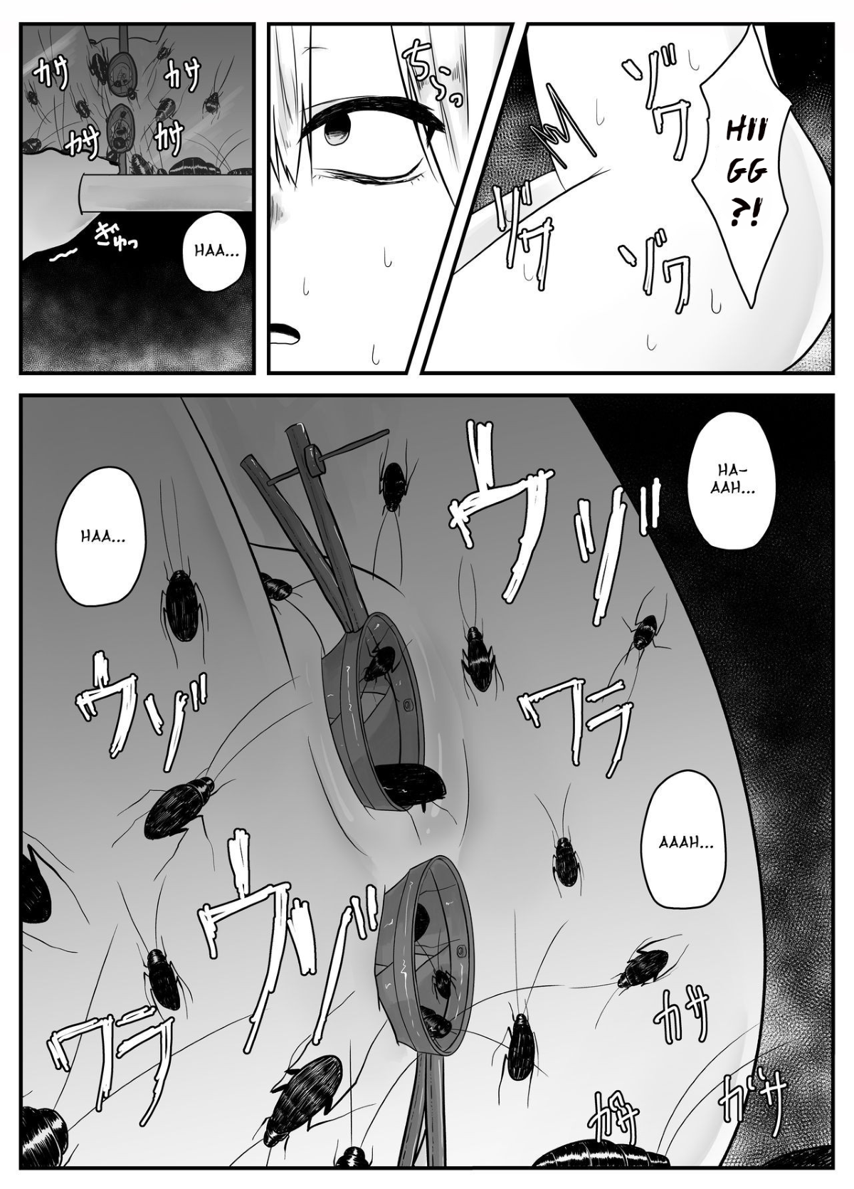 Đọc truyện hentai Mushi Ai - Oneshot