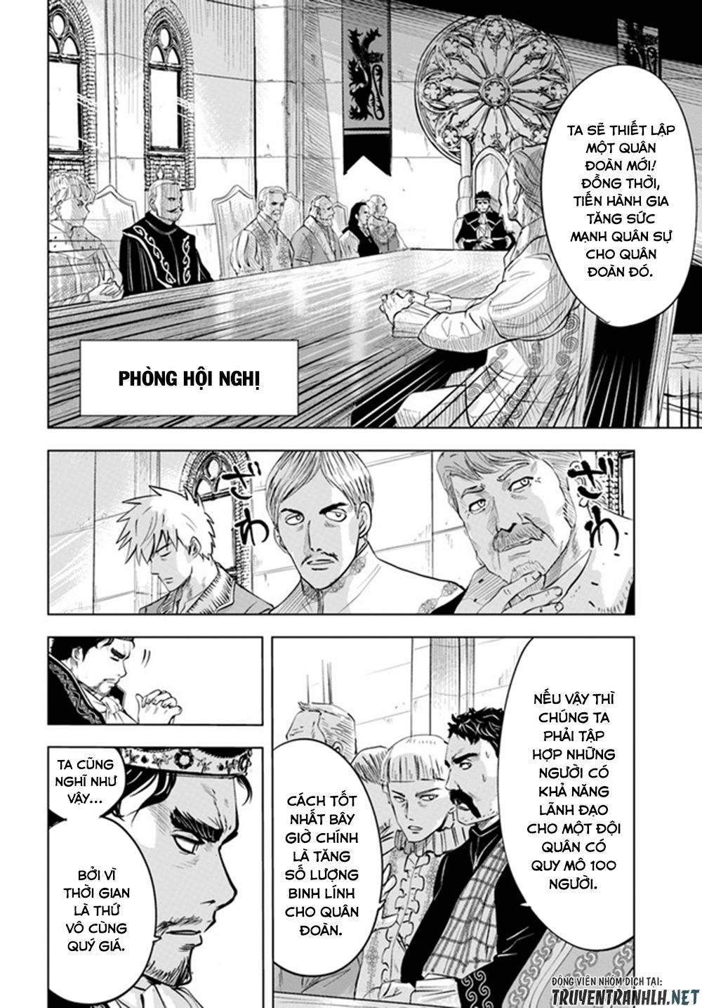 Đọc truyện hentai Hành trình chịch dạo của của máy dập cổ đại - Chap 33