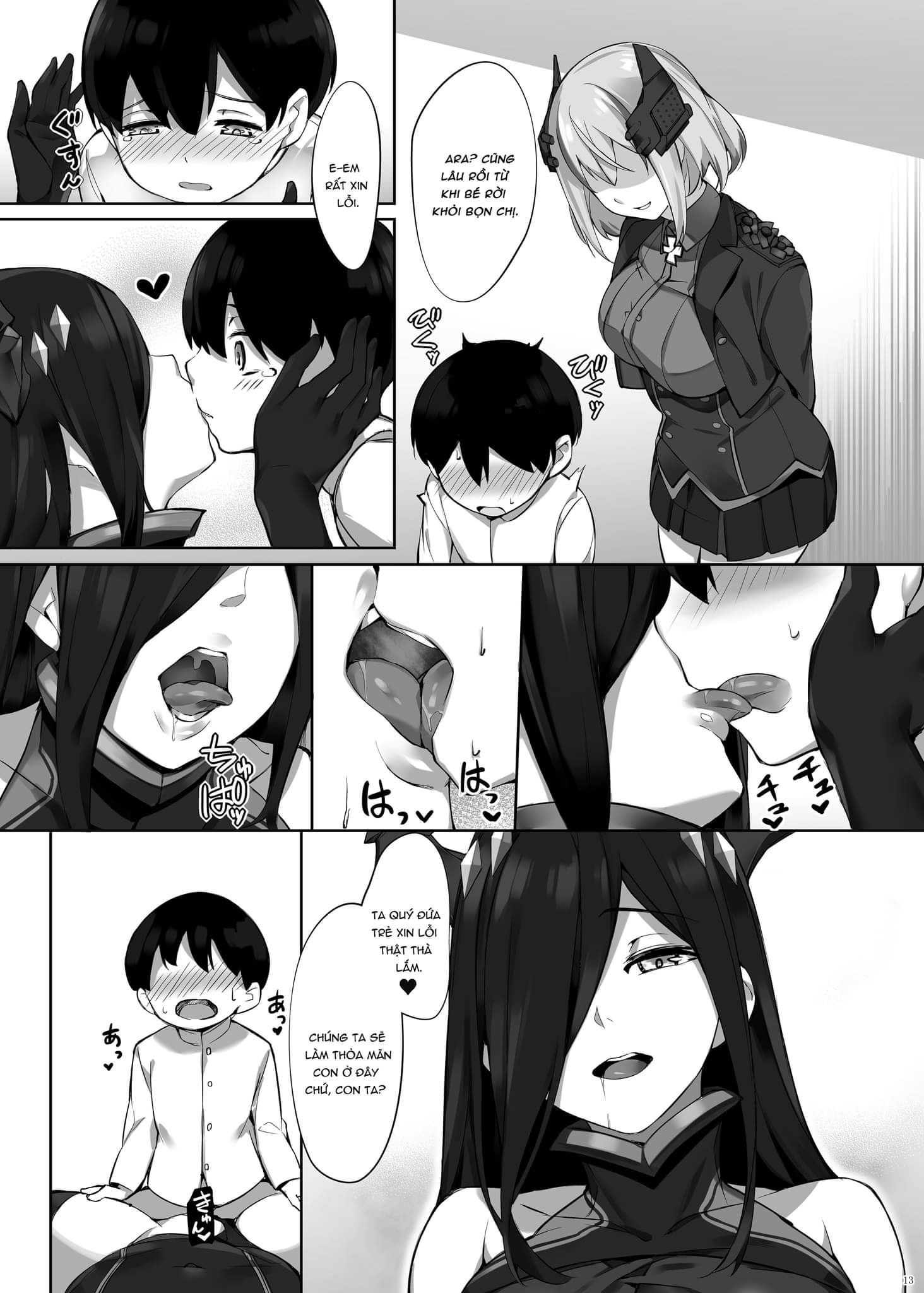 Đọc truyện hentai Friedrich no Shota Ama Haha Indeki (Azur Lane) - Oneshot