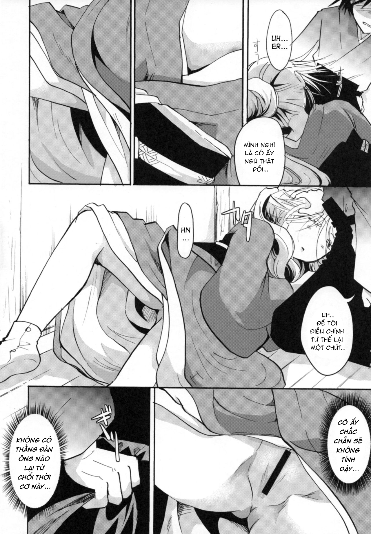 Đọc truyện hentai Mushibugyou-sama-chan no Muchi ni Seiteki ni Tsukekomu Hon - Chap 3-End
