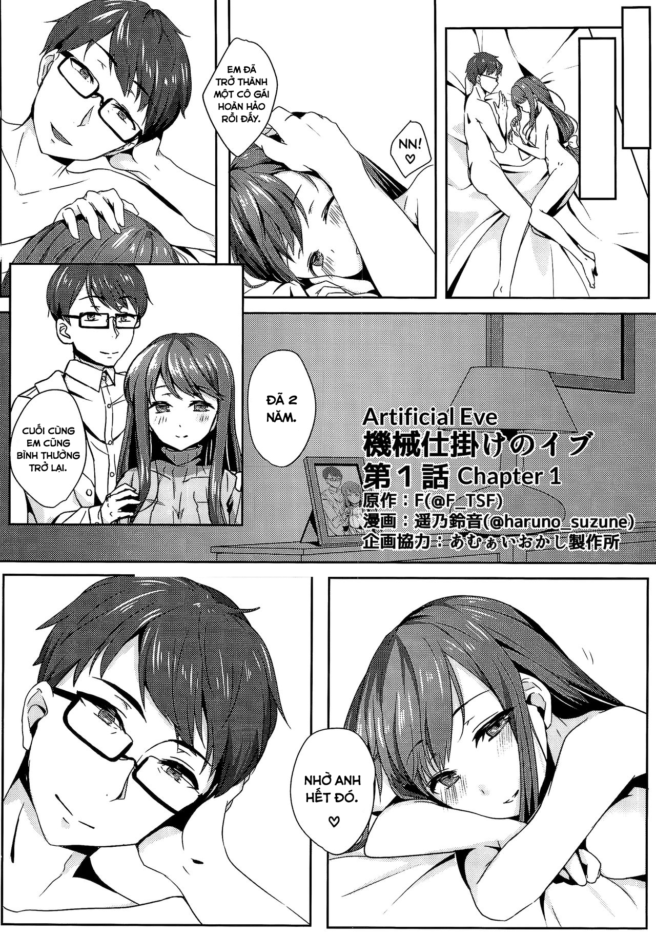 Đọc truyện hentai Người vợ hoàn hảo nhân tạo - Chap 1