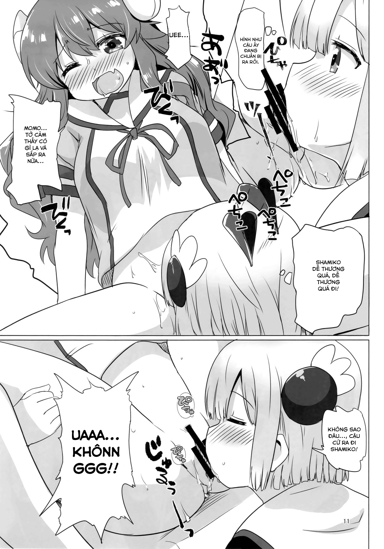 Đọc truyện hentai Người vợ quỷ đảm đang (Machikado Mazoku) - Oneshot